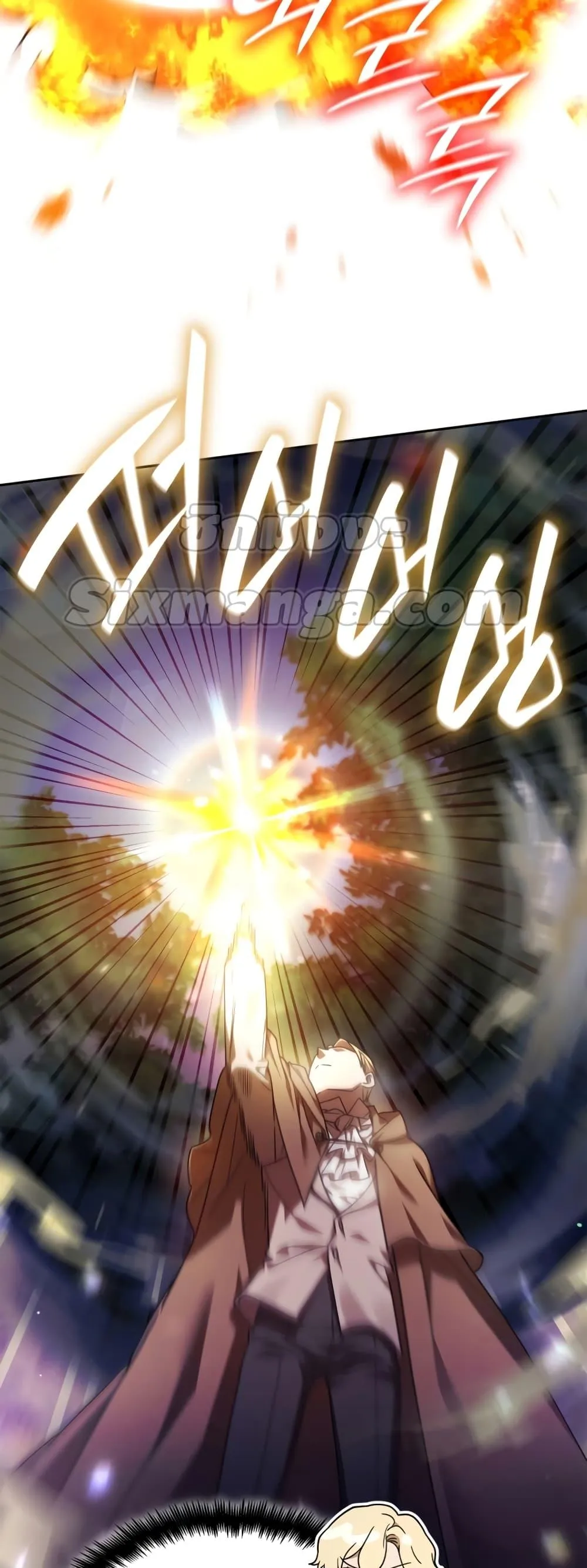 Infinite Mage จอมเวทไร้ขีดจำกัด ตอนที่ 27 หน้า 18