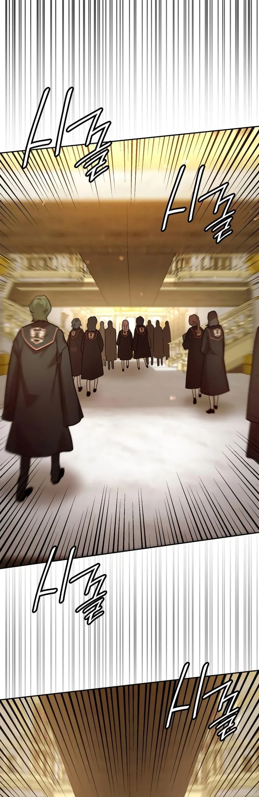Infinite Mage จอมเวทไร้ขีดจำกัด ตอนที่ 30 หน้า 53