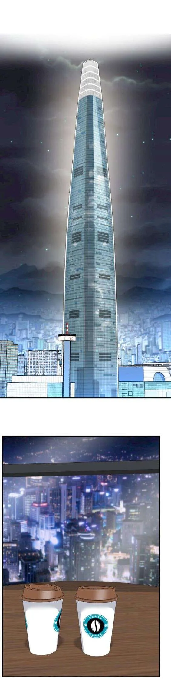 Investors Who See the Future ตอนที่ 77 หน้า 28
