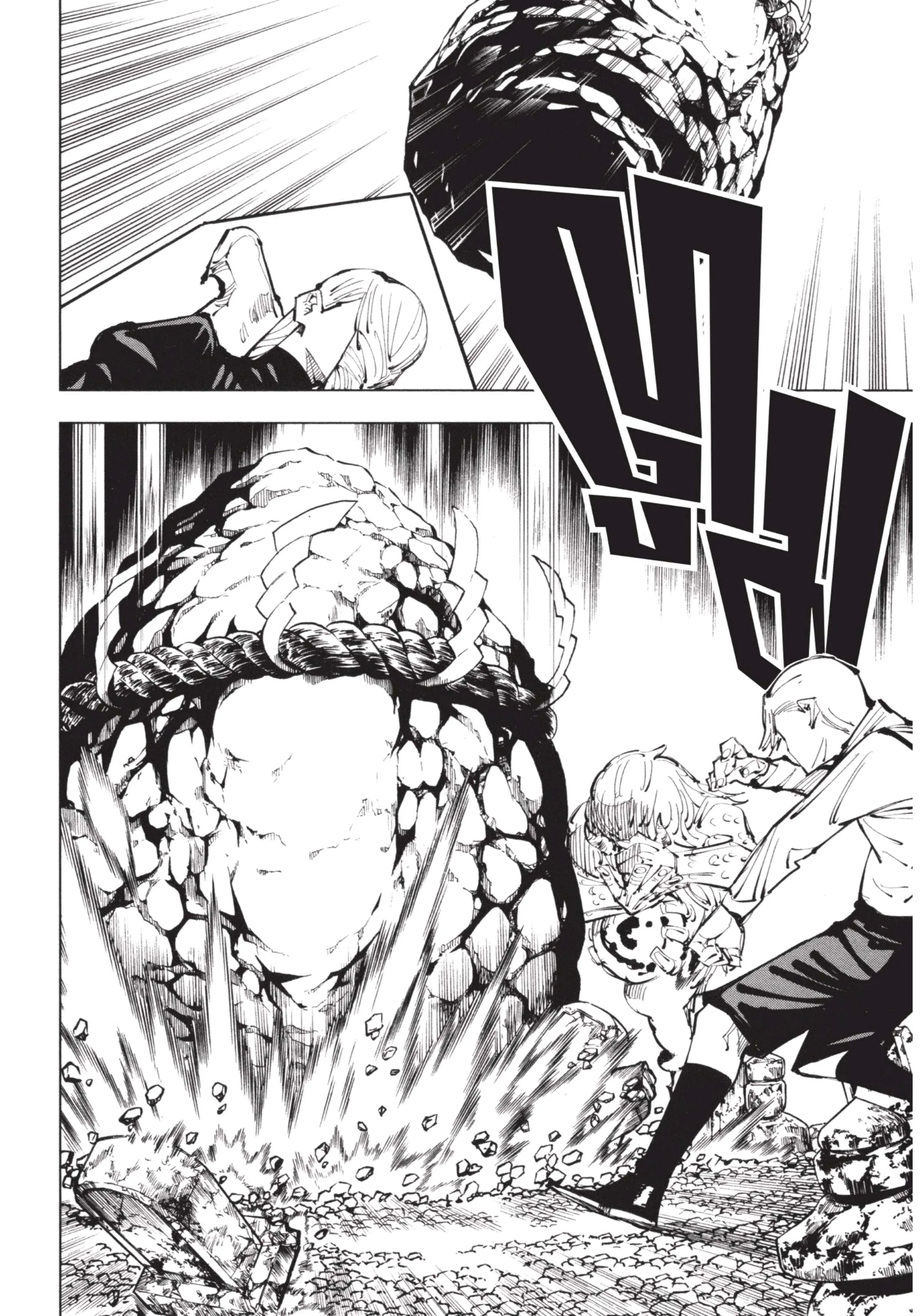 Jujutsu Kaisen มหาเวทย์ผนึกมาร ตอนที่ 101 หน้า 8