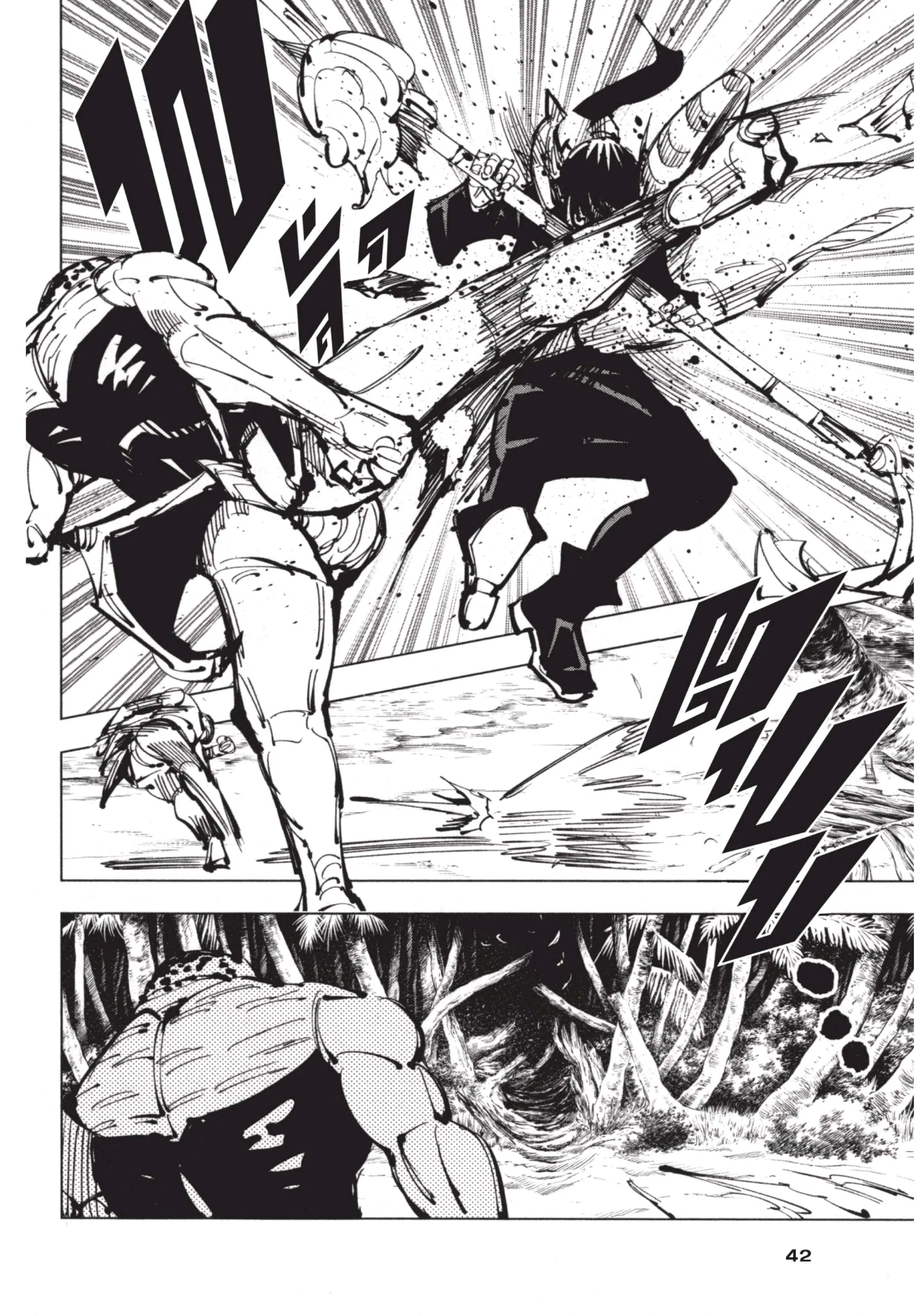 Jujutsu Kaisen มหาเวทย์ผนึกมาร ตอนที่ 108 หน้า 14