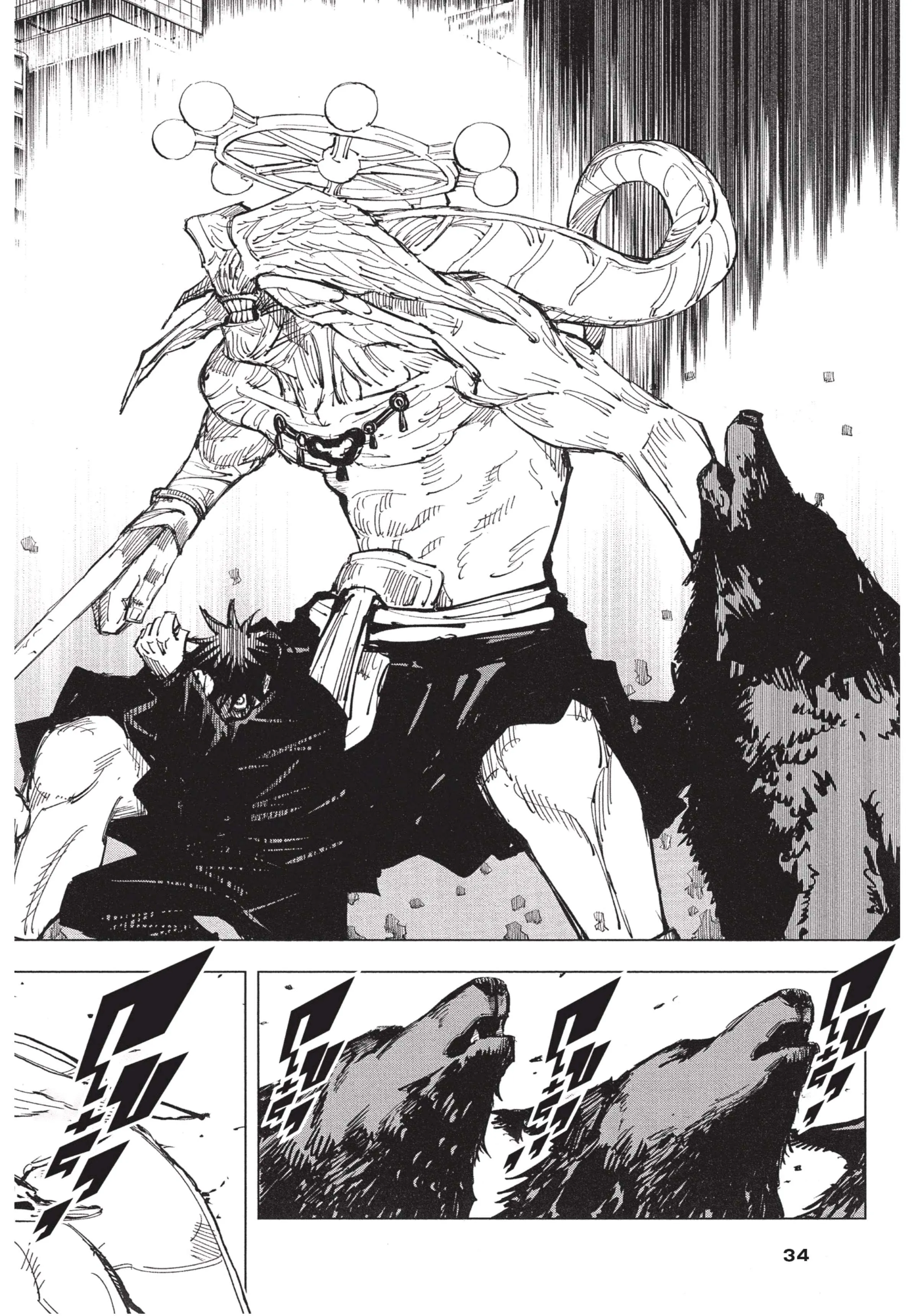 Jujutsu Kaisen มหาเวทย์ผนึกมาร ตอนที่ 117 หน้า 9
