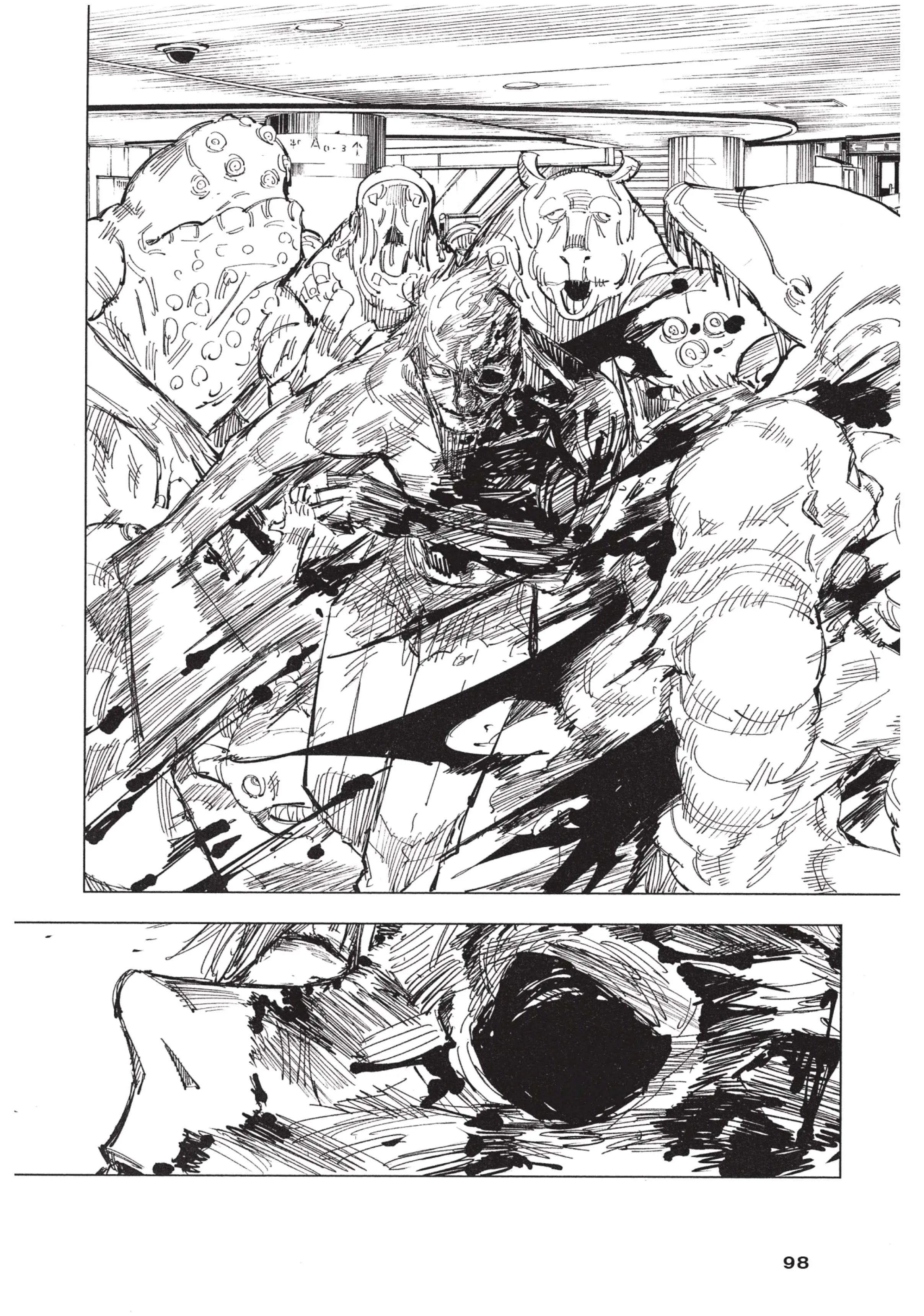 Jujutsu Kaisen มหาเวทย์ผนึกมาร ตอนที่ 120 หน้า 12