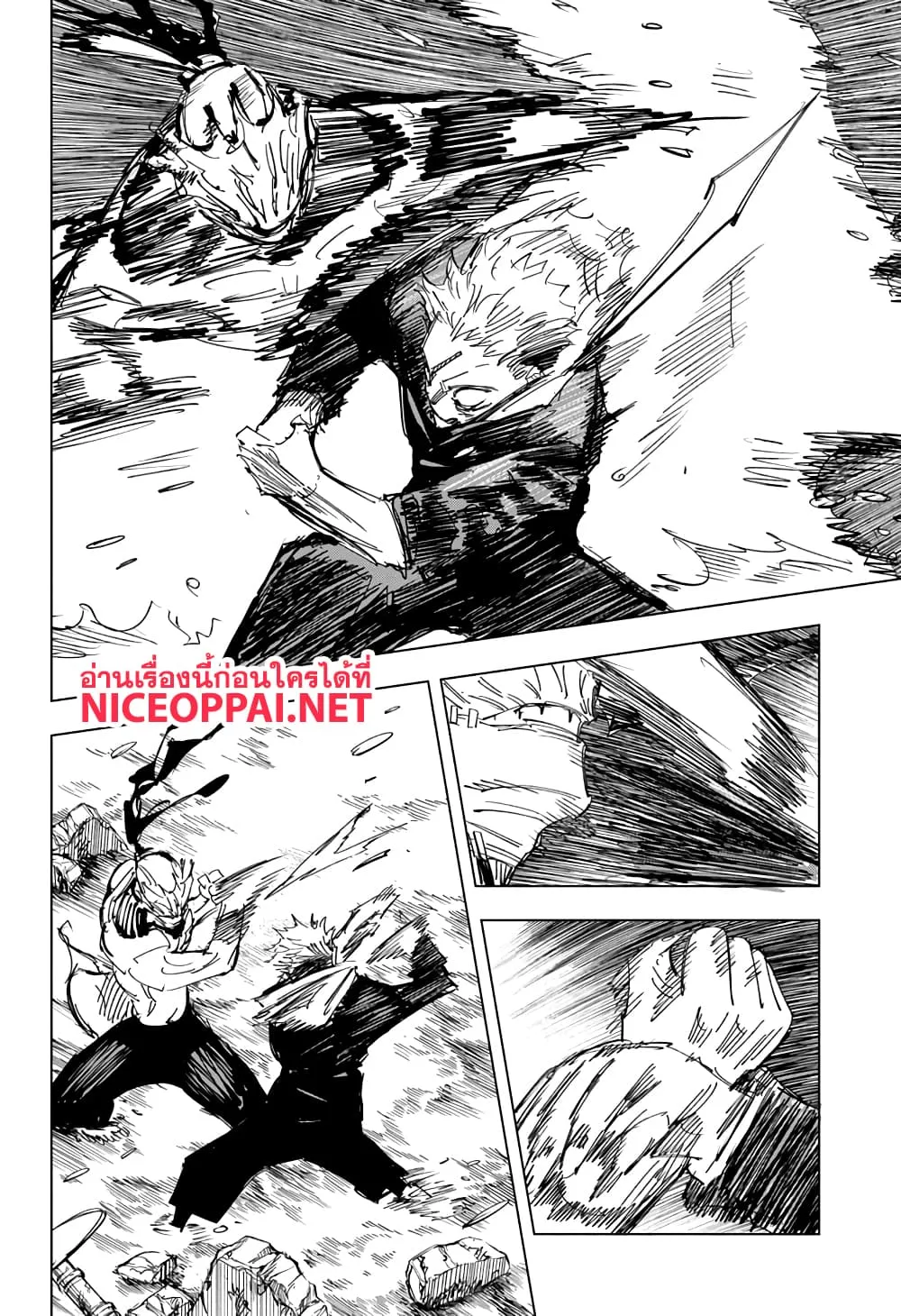 Jujutsu Kaisen มหาเวทย์ผนึกมาร ตอนที่ 131 หน้า 19