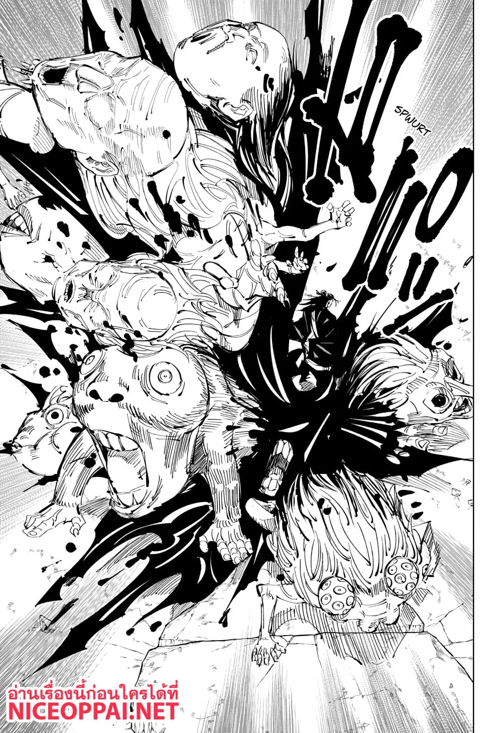 Jujutsu Kaisen มหาเวทย์ผนึกมาร ตอนที่ 136 หน้า 17
