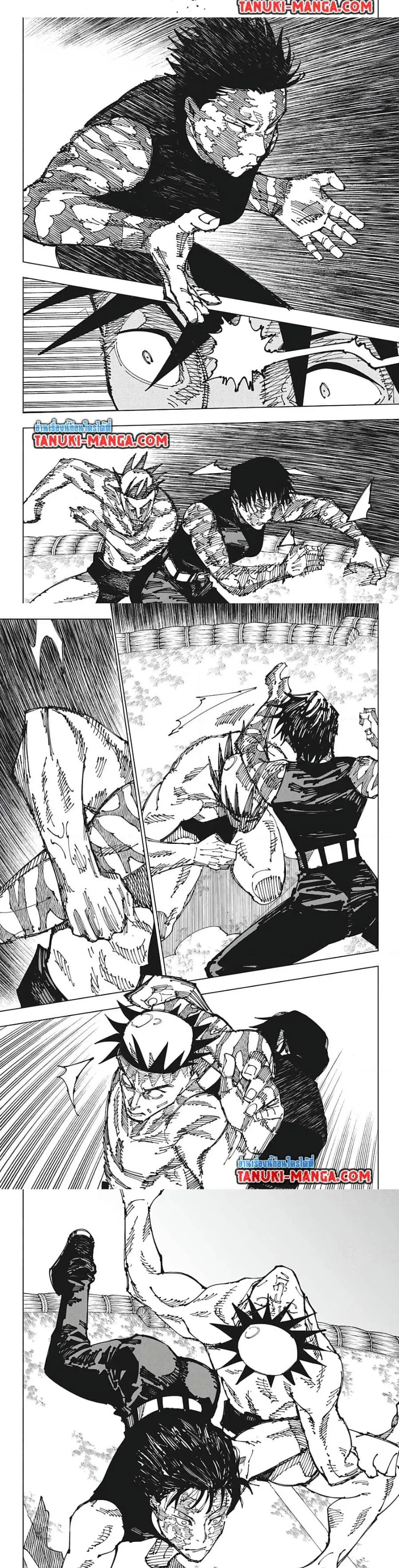 Jujutsu Kaisen มหาเวทย์ผนึกมาร ตอนที่ 196 หน้า 3