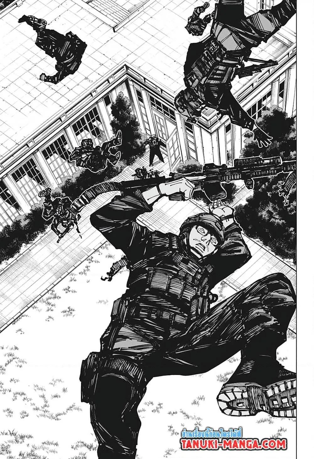 Jujutsu Kaisen มหาเวทย์ผนึกมาร ตอนที่ 201 หน้า 15