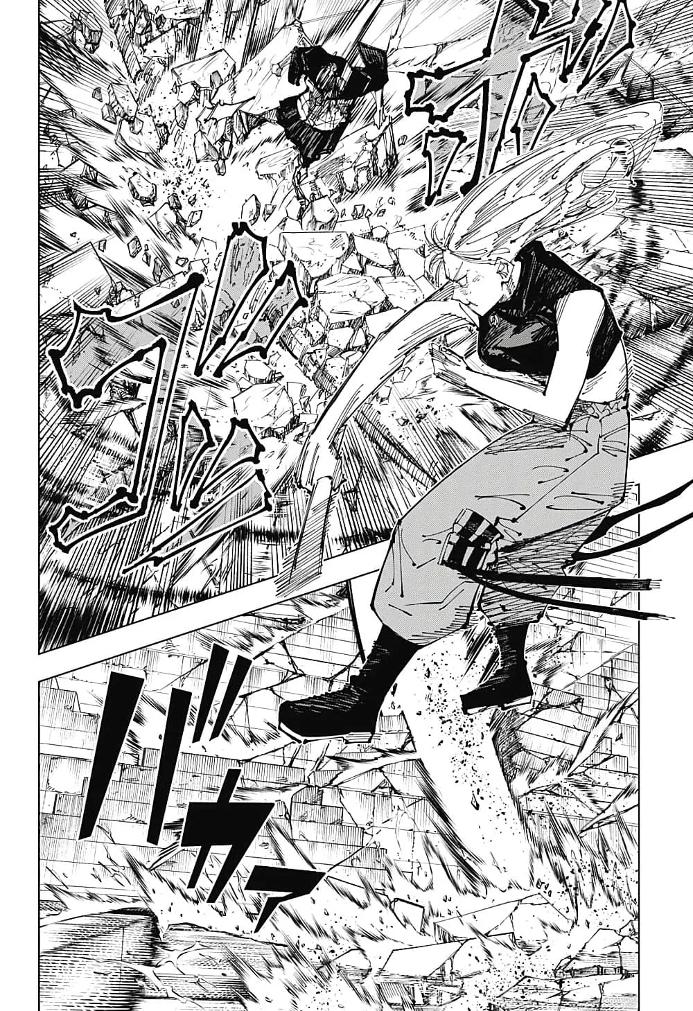 Jujutsu Kaisen มหาเวทย์ผนึกมาร ตอนที่ 207 หน้า 10