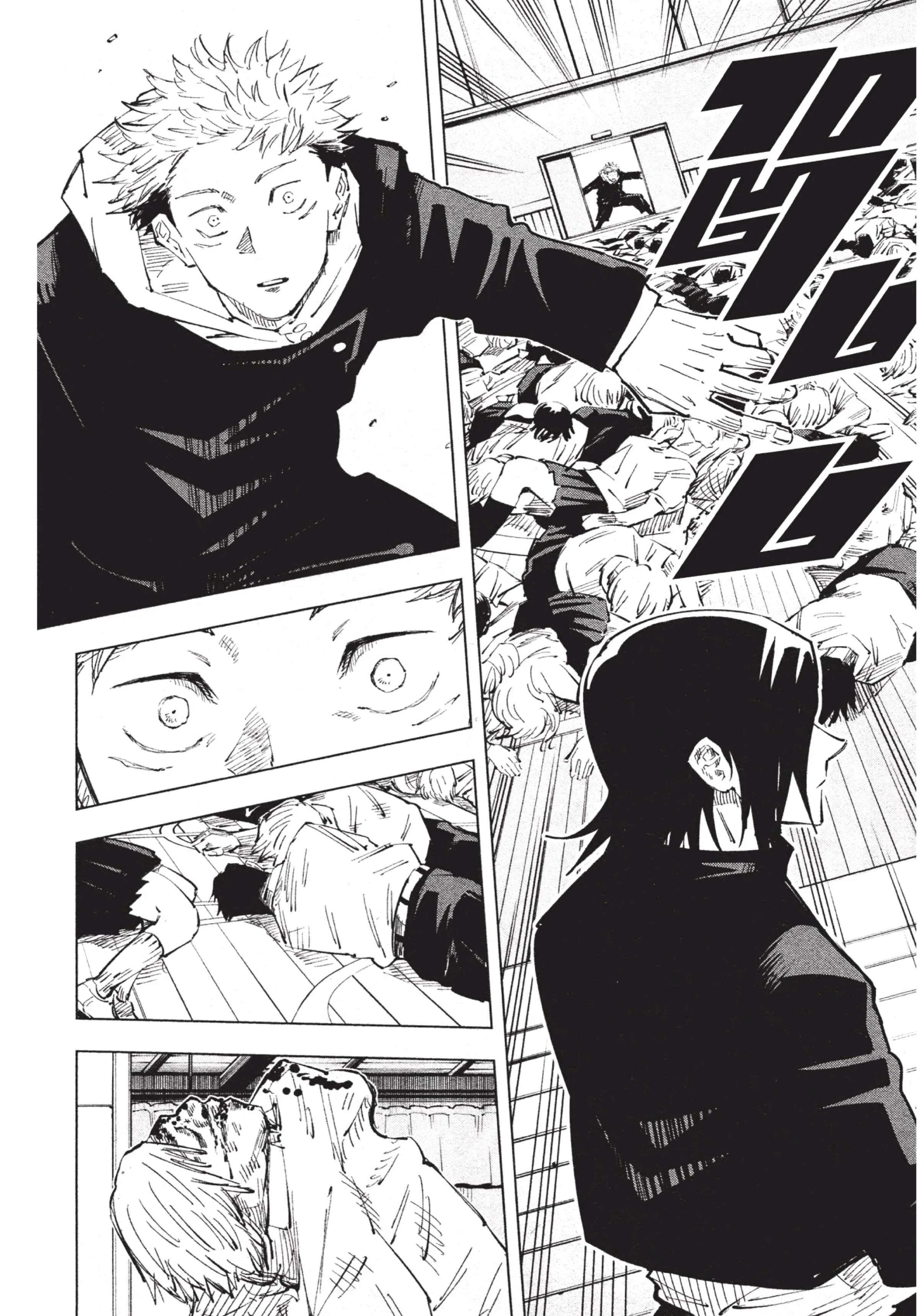 Jujutsu Kaisen มหาเวทย์ผนึกมาร ตอนที่ 25 หน้า 18