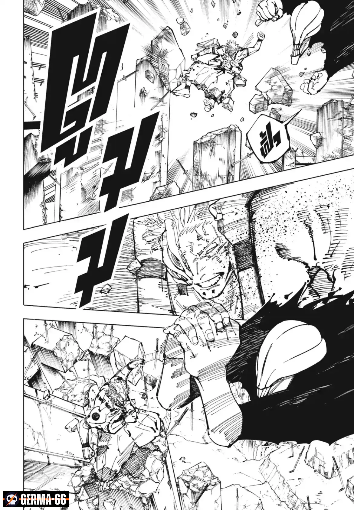 Jujutsu Kaisen มหาเวทย์ผนึกมาร ตอนที่ 250 หน้า 10