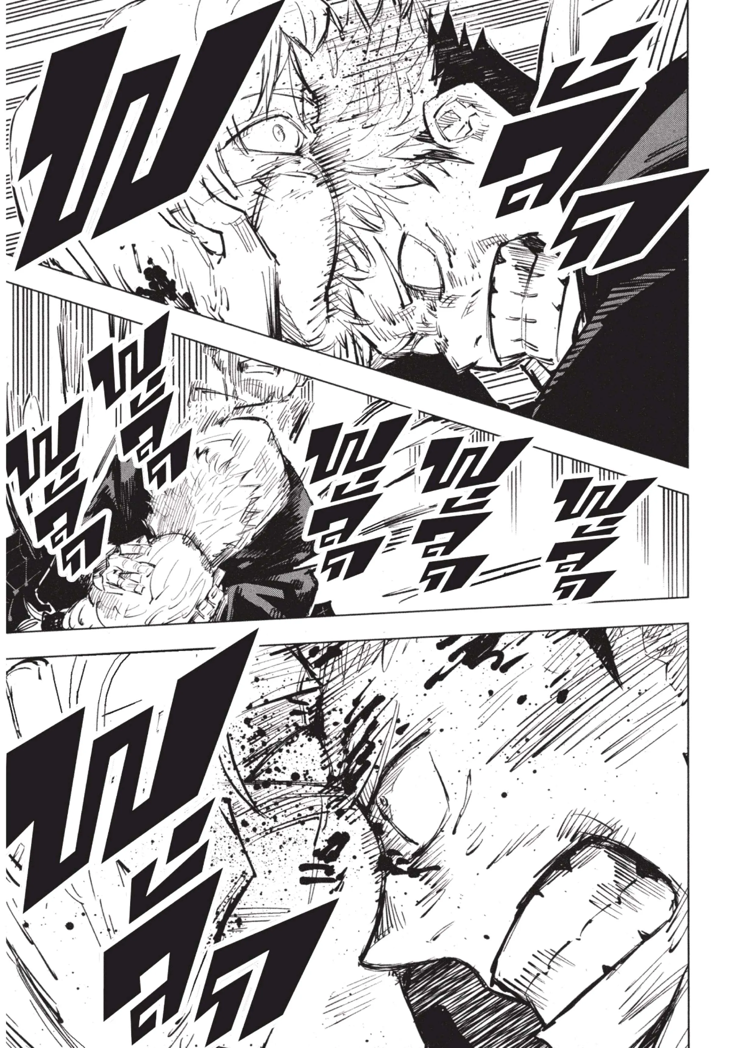 Jujutsu Kaisen มหาเวทย์ผนึกมาร ตอนที่ 28 หน้า 19