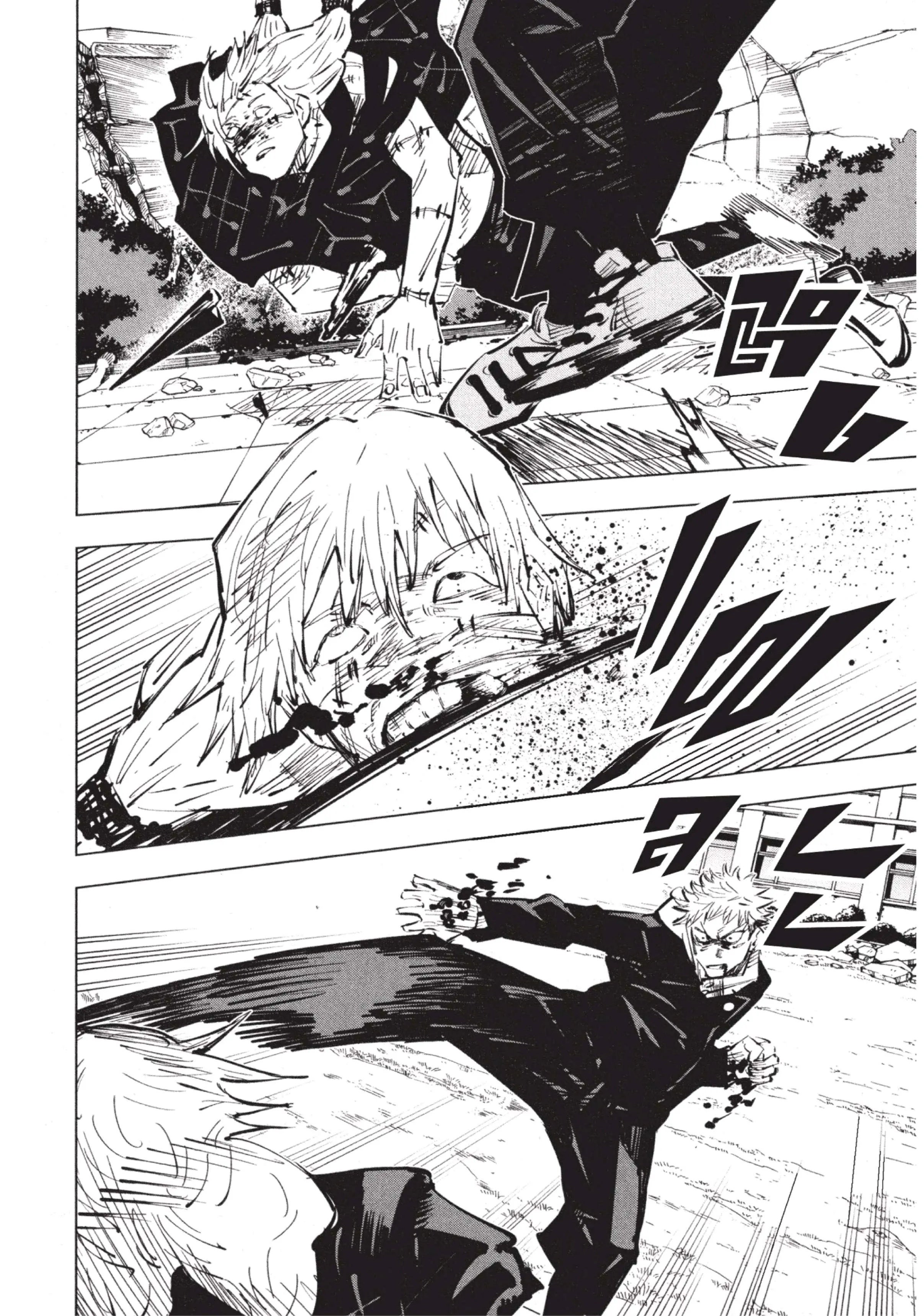 Jujutsu Kaisen มหาเวทย์ผนึกมาร ตอนที่ 28 หน้า 20