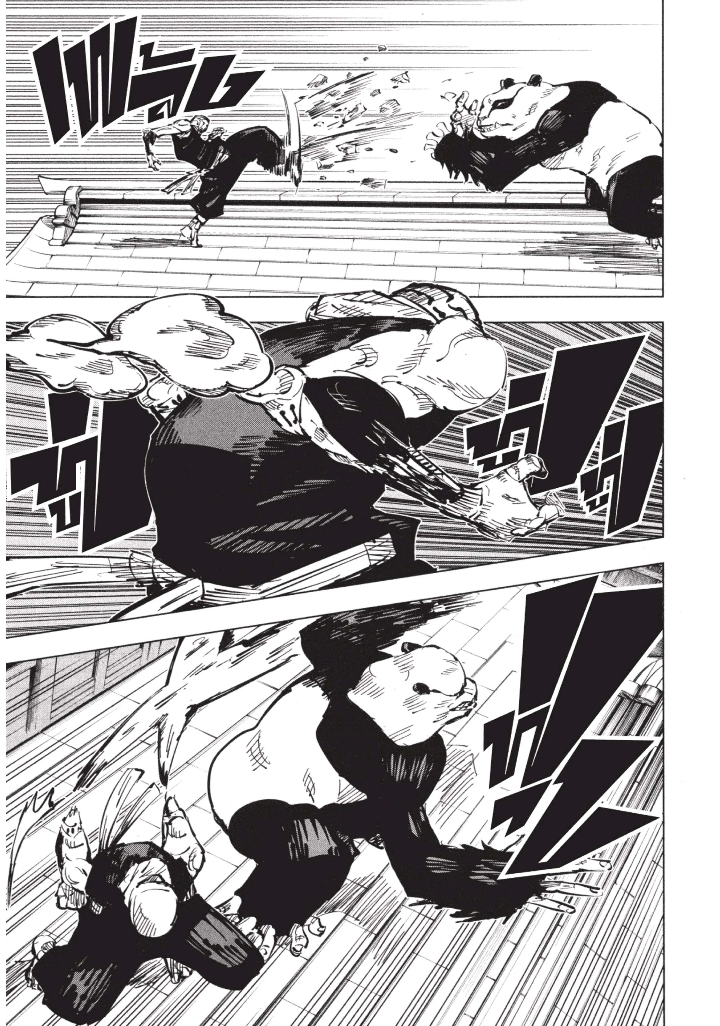 Jujutsu Kaisen มหาเวทย์ผนึกมาร ตอนที่ 39 หน้า 11