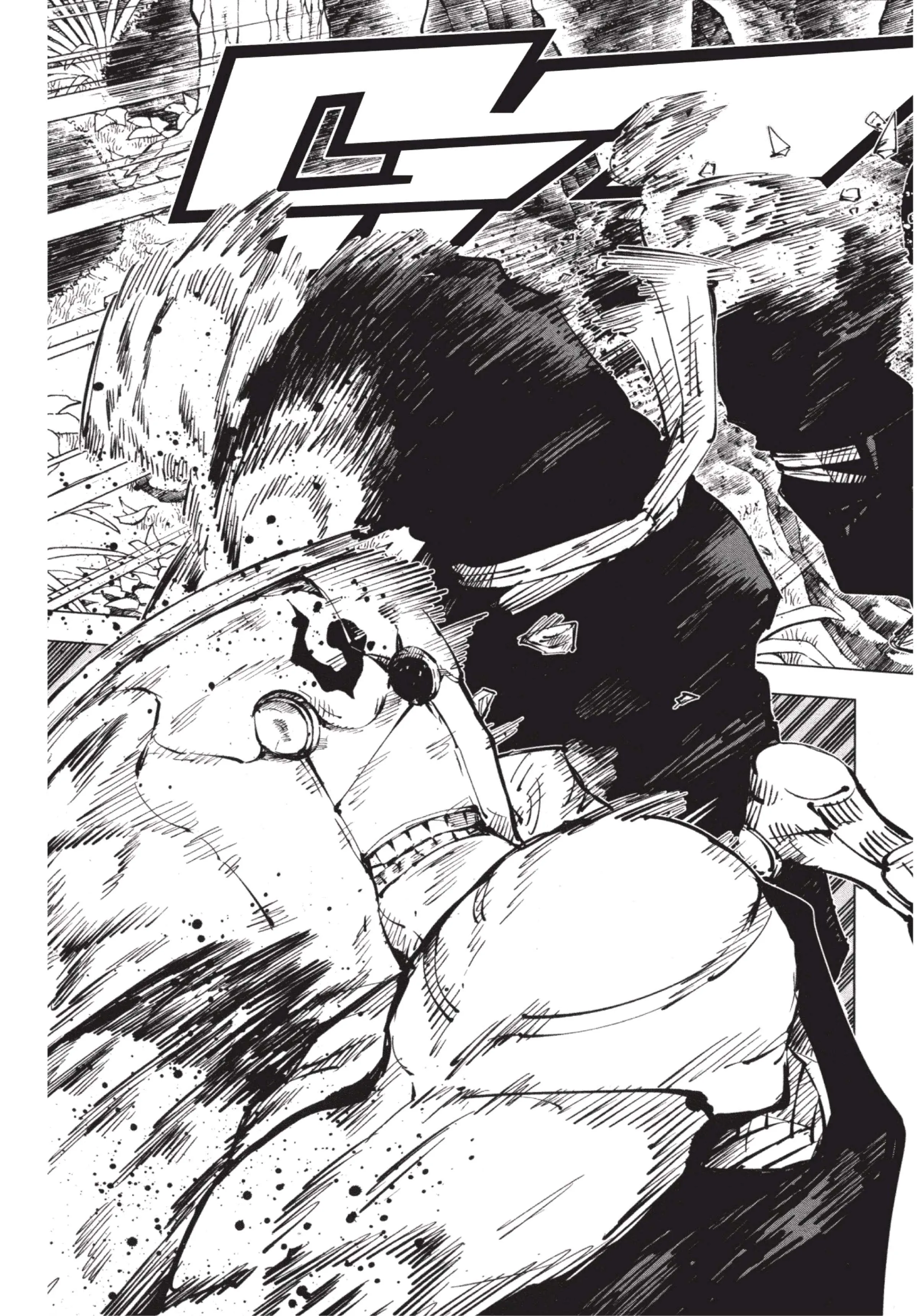 Jujutsu Kaisen มหาเวทย์ผนึกมาร ตอนที่ 39 หน้า 5