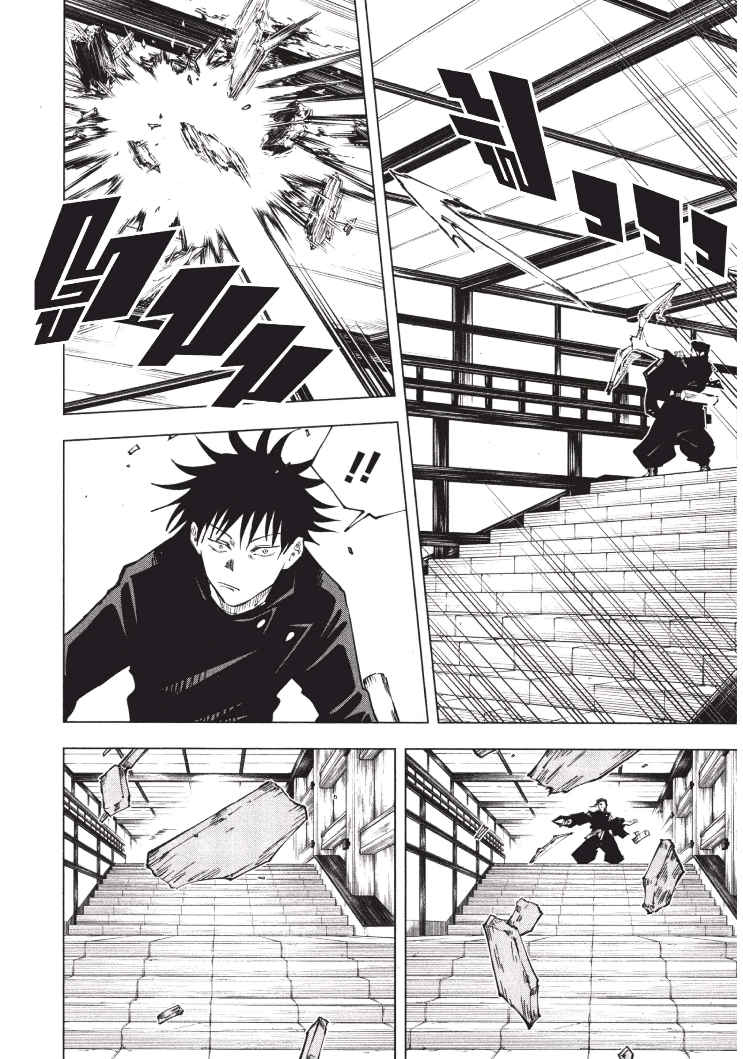 Jujutsu Kaisen มหาเวทย์ผนึกมาร ตอนที่ 43 หน้า 6