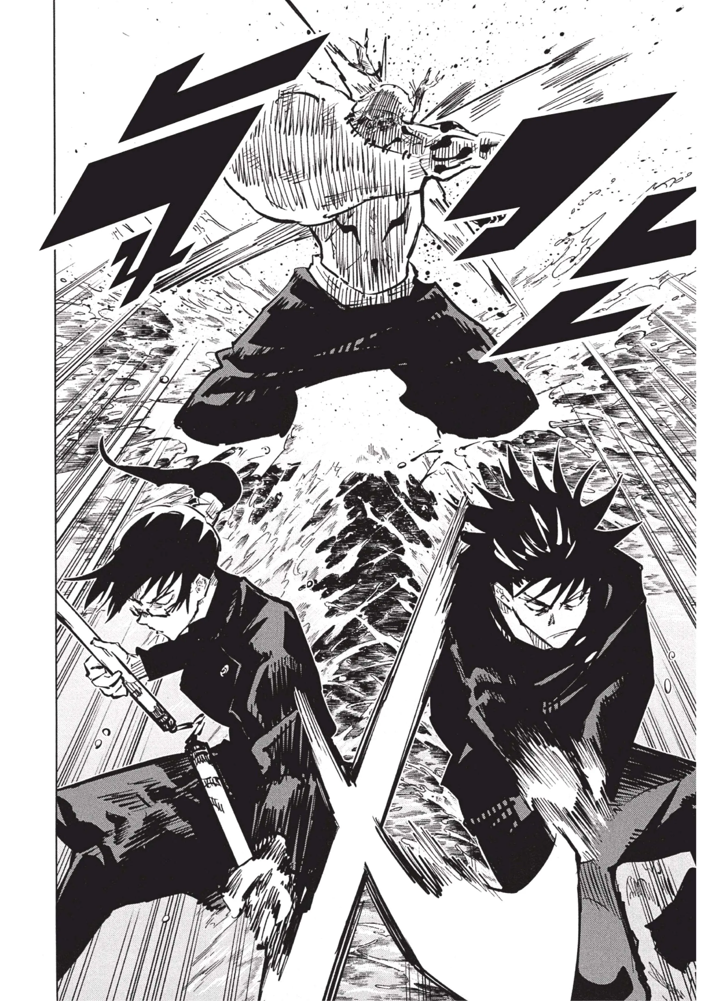 Jujutsu Kaisen มหาเวทย์ผนึกมาร ตอนที่ 47 หน้า 10