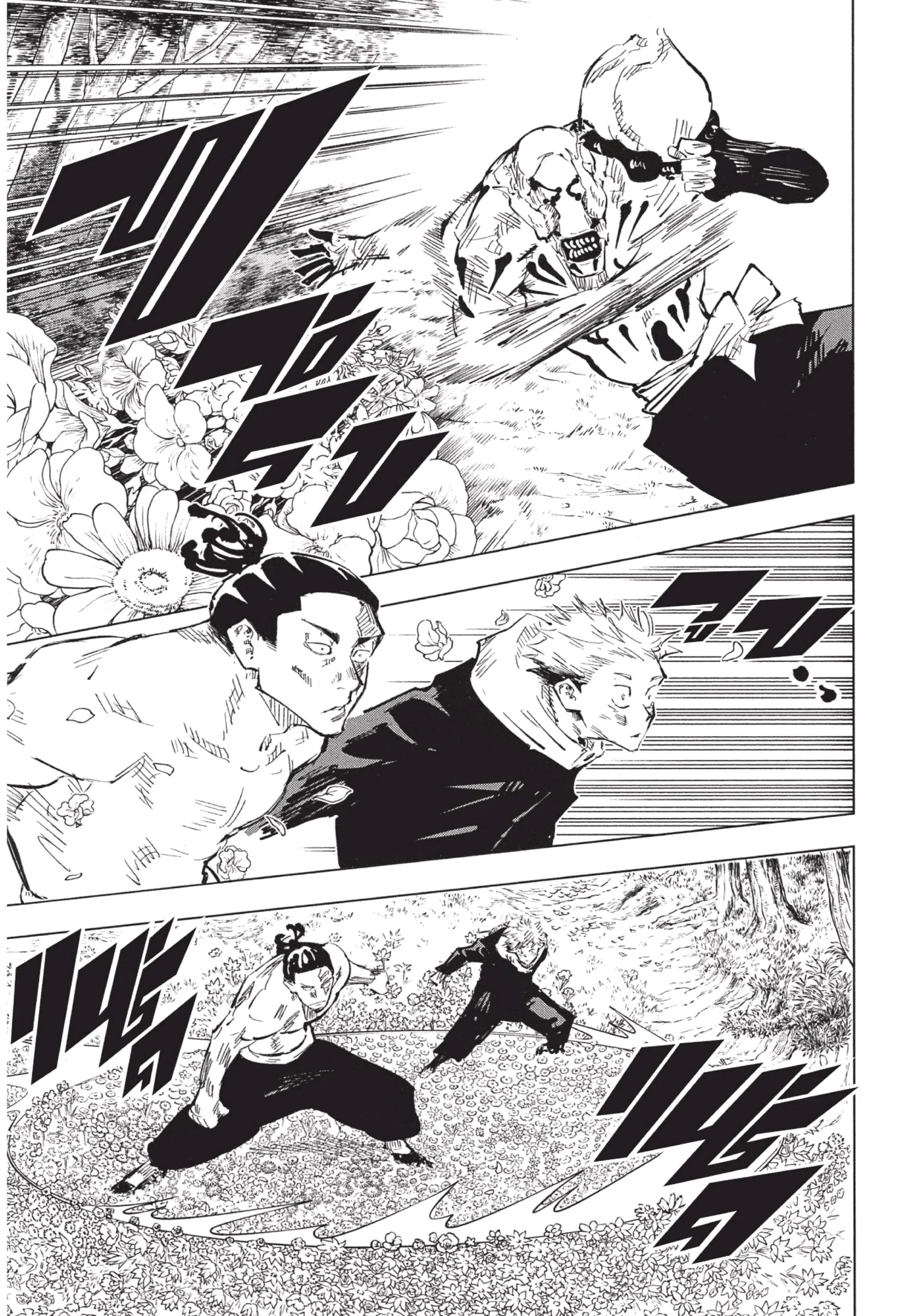 Jujutsu Kaisen มหาเวทย์ผนึกมาร ตอนที่ 49 หน้า 18