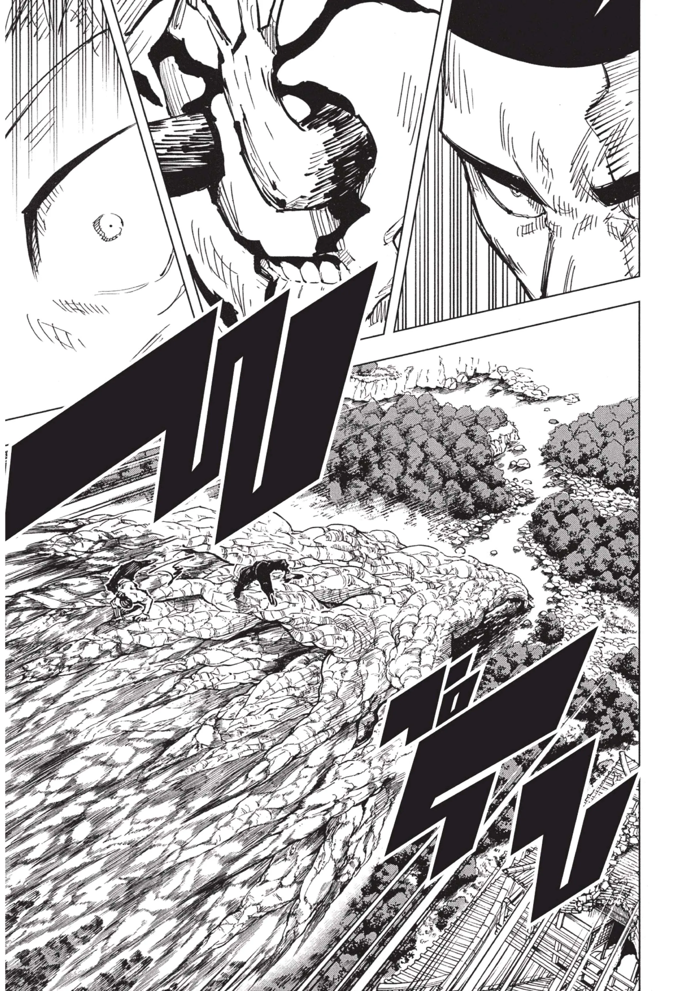 Jujutsu Kaisen มหาเวทย์ผนึกมาร ตอนที่ 49 หน้า 8