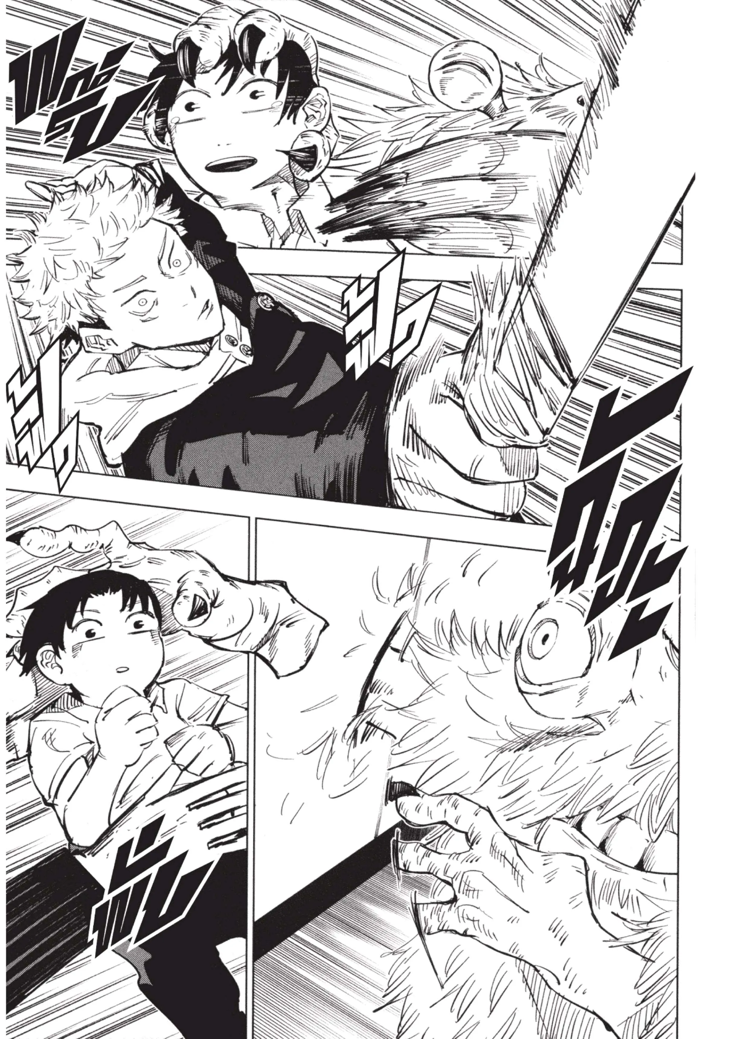Jujutsu Kaisen มหาเวทย์ผนึกมาร ตอนที่ 5 หน้า 9