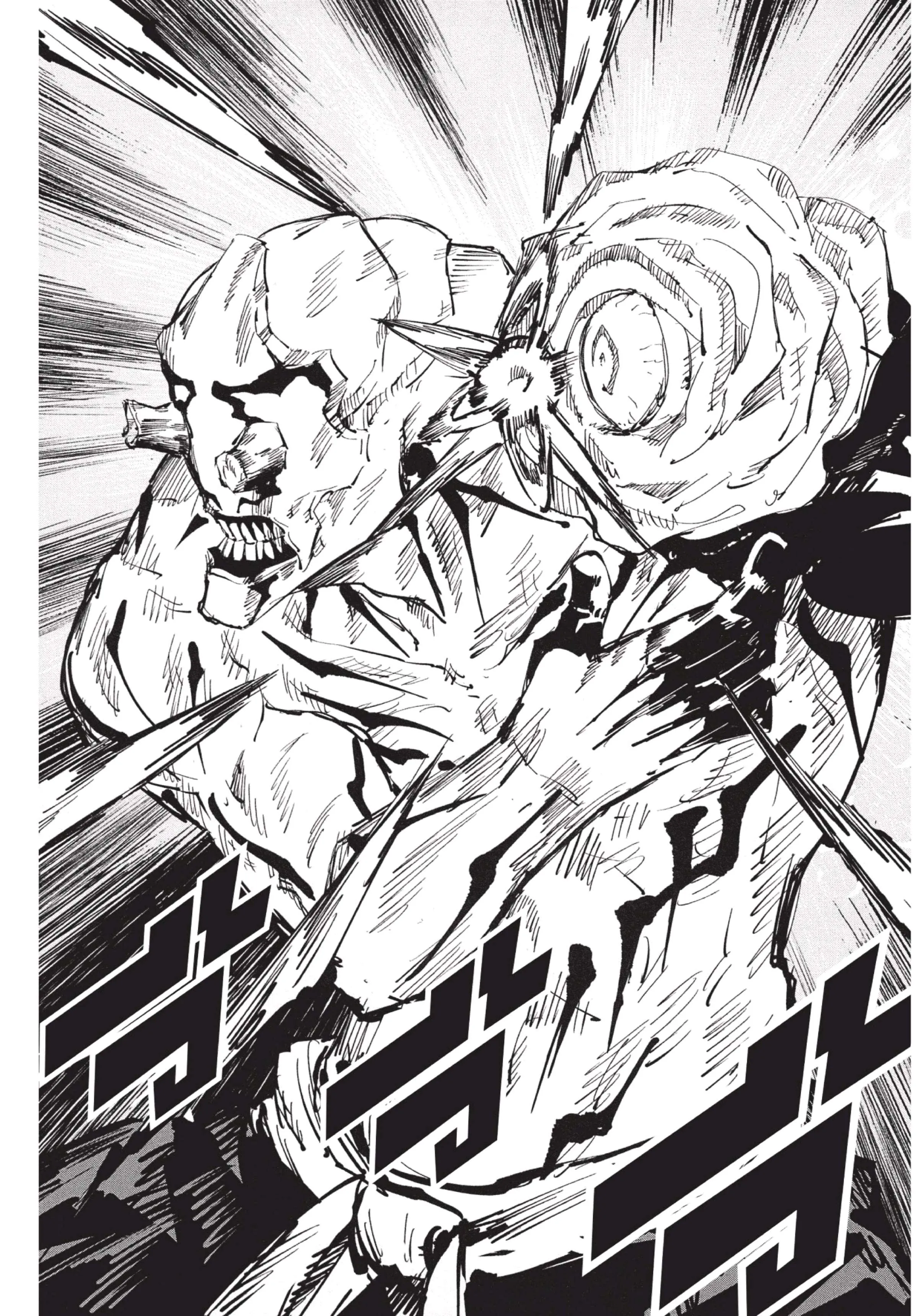 Jujutsu Kaisen มหาเวทย์ผนึกมาร ตอนที่ 51 หน้า 19