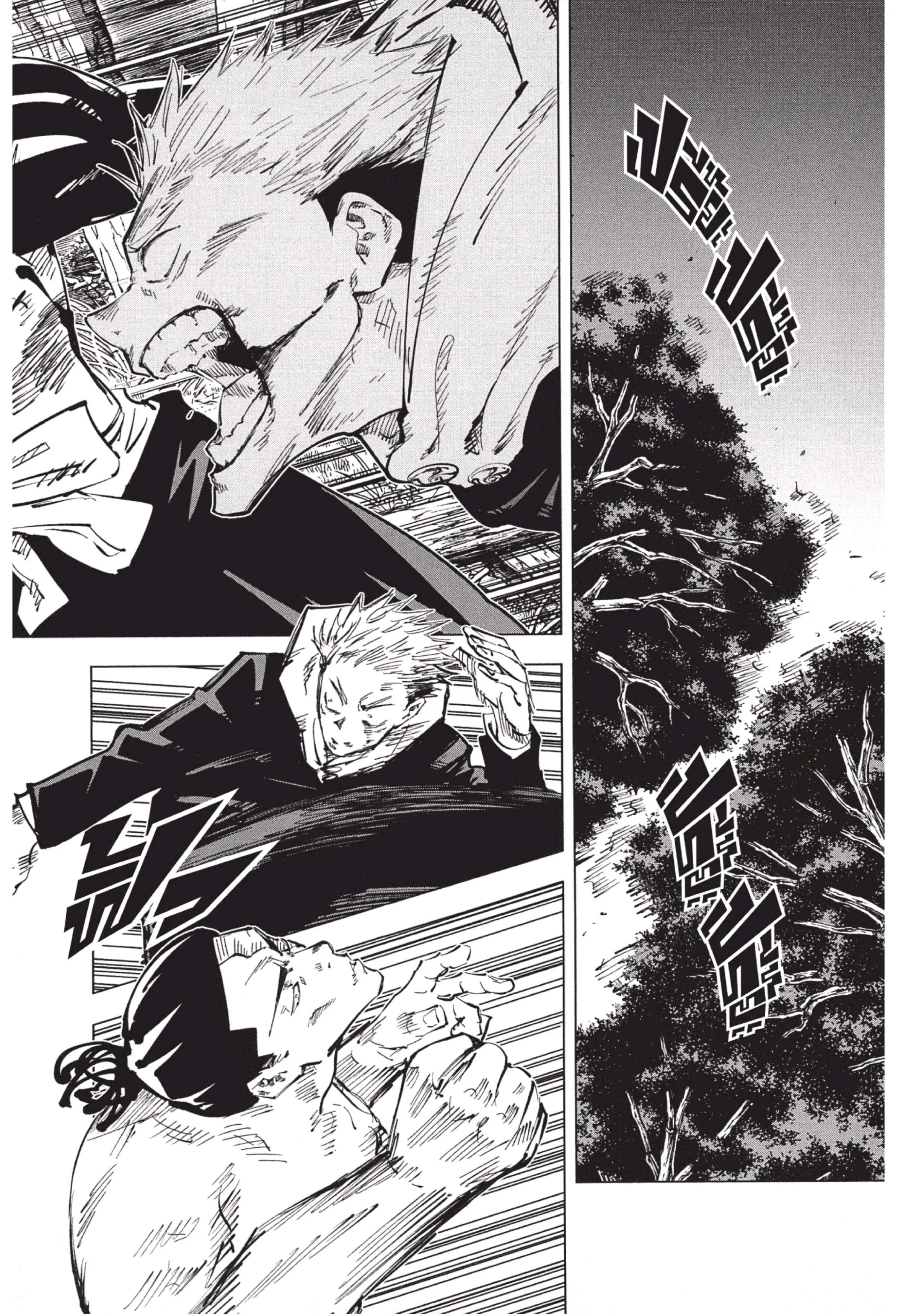 Jujutsu Kaisen มหาเวทย์ผนึกมาร ตอนที่ 51 หน้า 2
