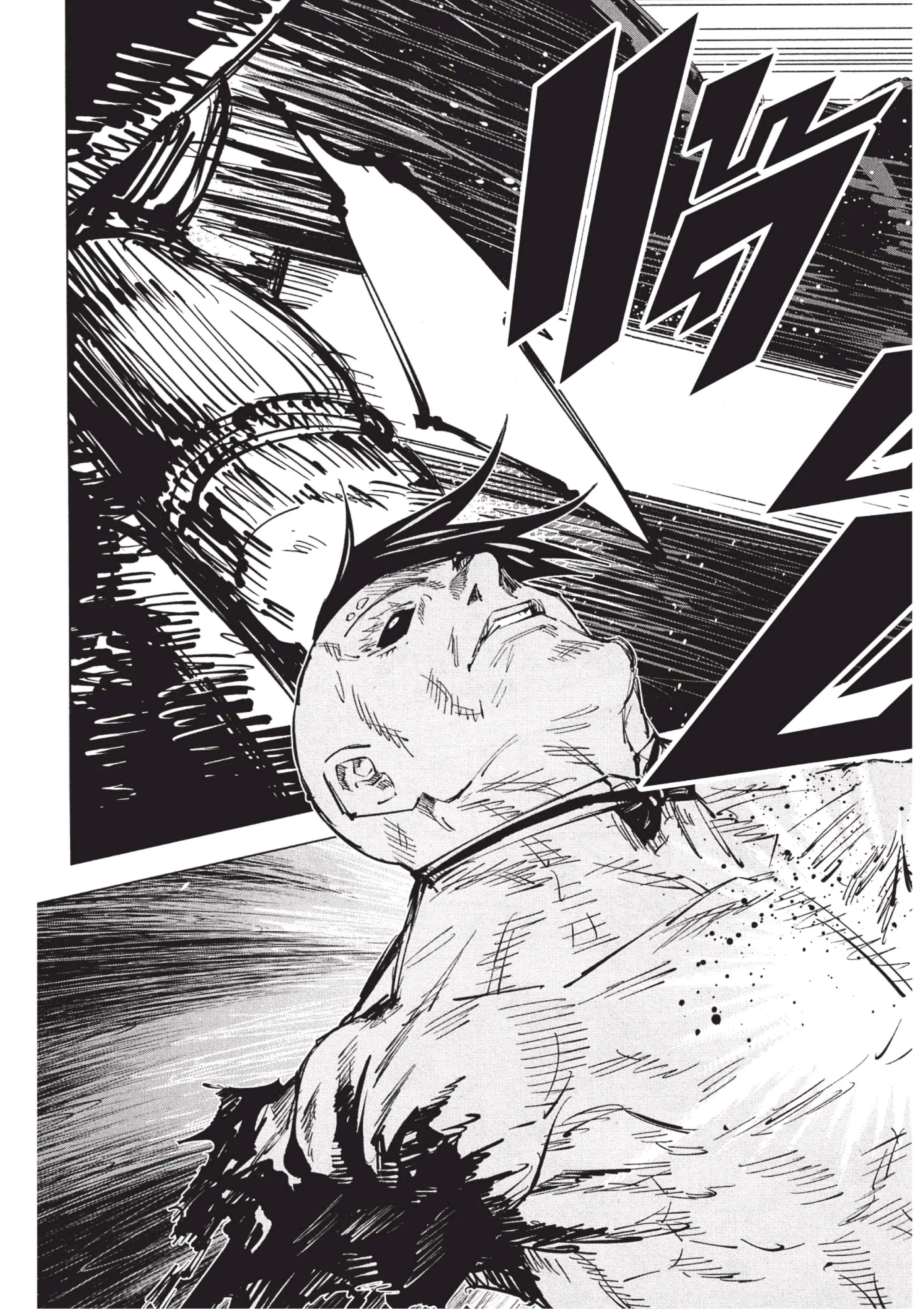 Jujutsu Kaisen มหาเวทย์ผนึกมาร ตอนที่ 62 หน้า 15