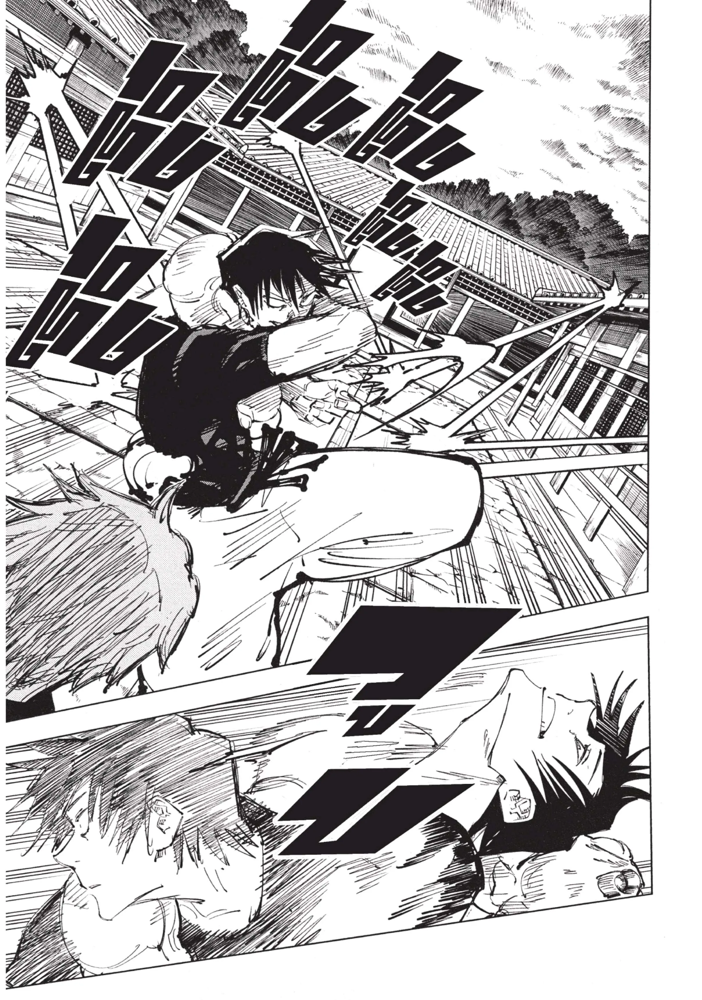 Jujutsu Kaisen มหาเวทย์ผนึกมาร ตอนที่ 71 หน้า 15