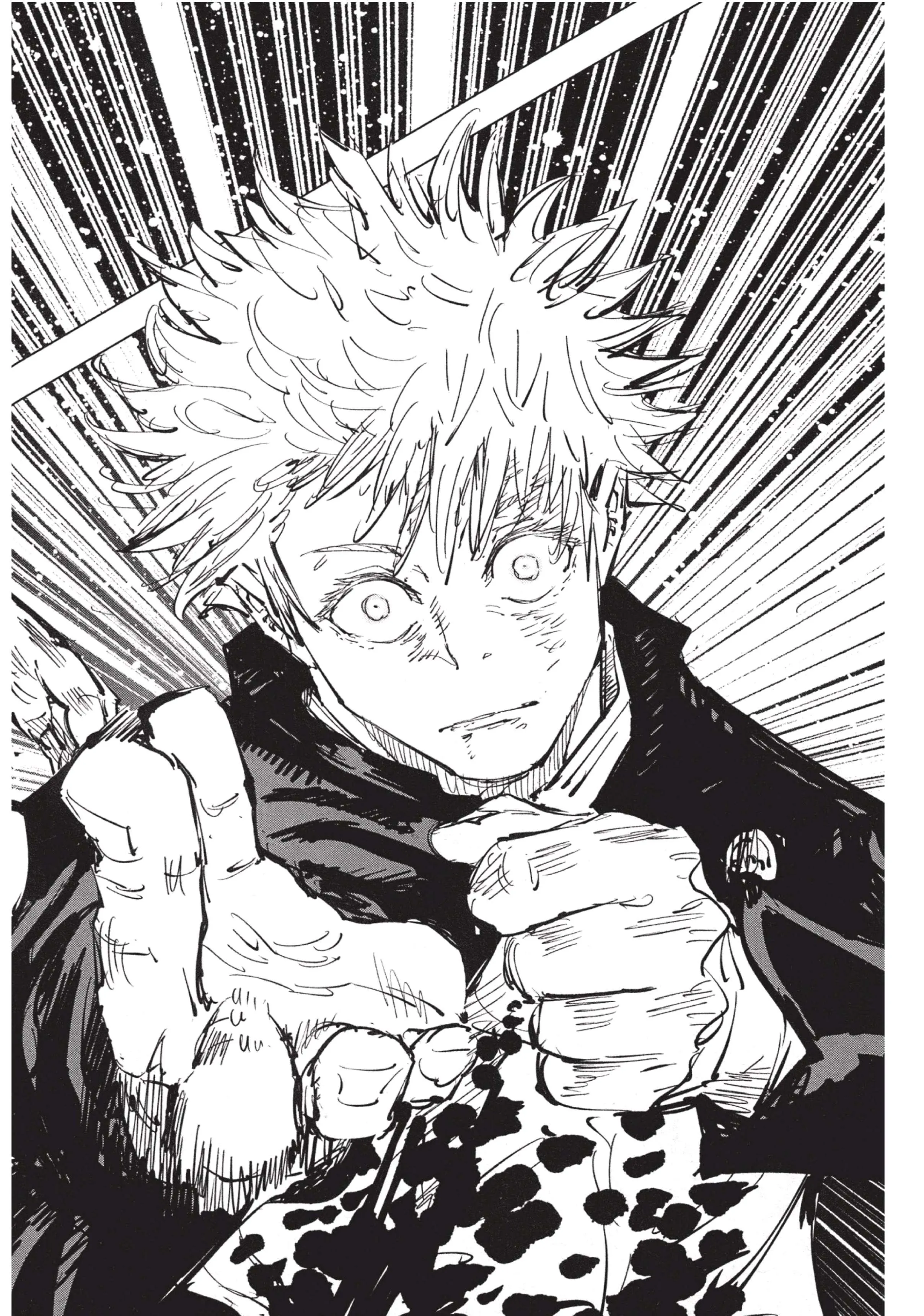 Jujutsu Kaisen มหาเวทย์ผนึกมาร ตอนที่ 75 หน้า 14