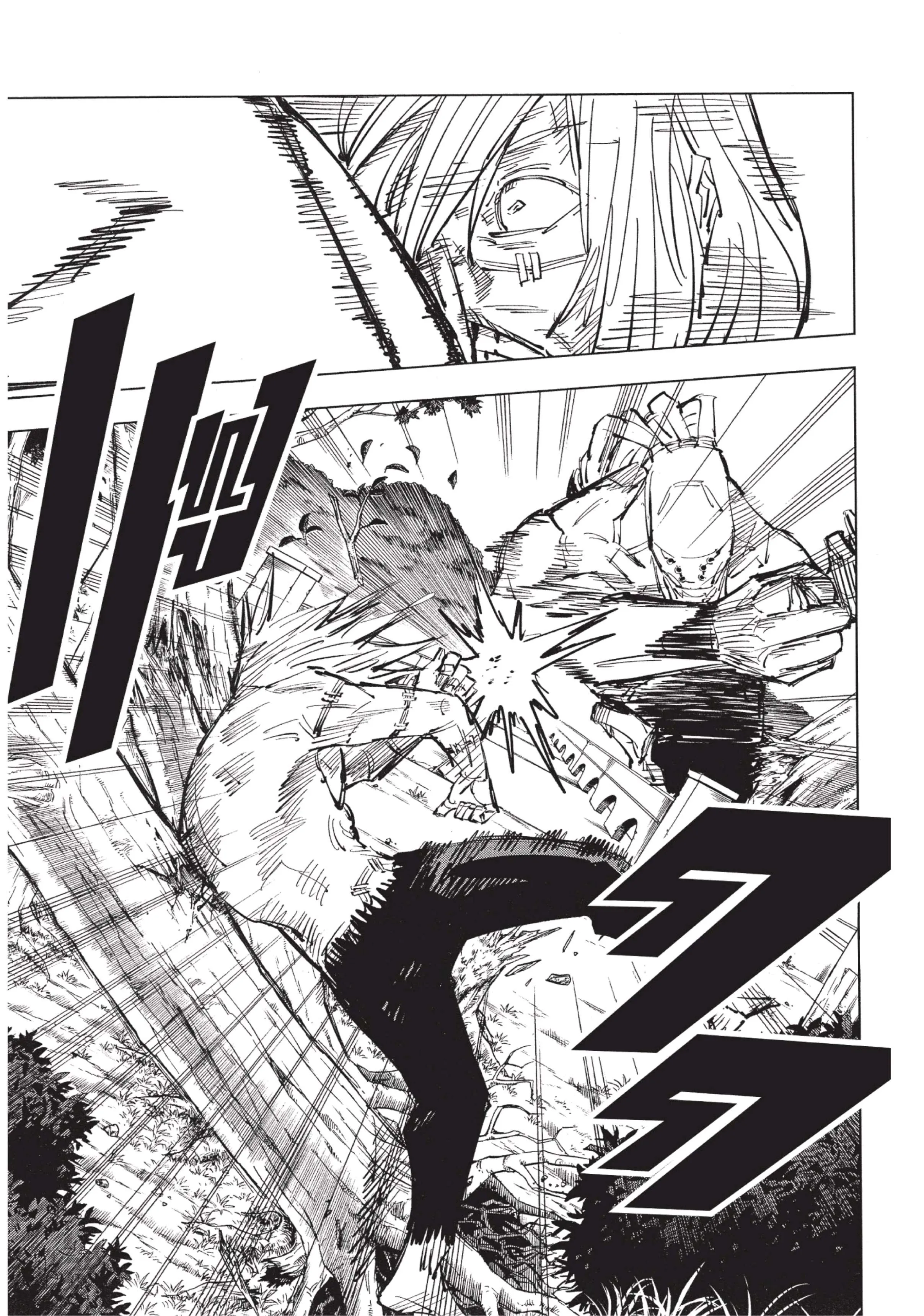 Jujutsu Kaisen มหาเวทย์ผนึกมาร ตอนที่ 81 หน้า 15