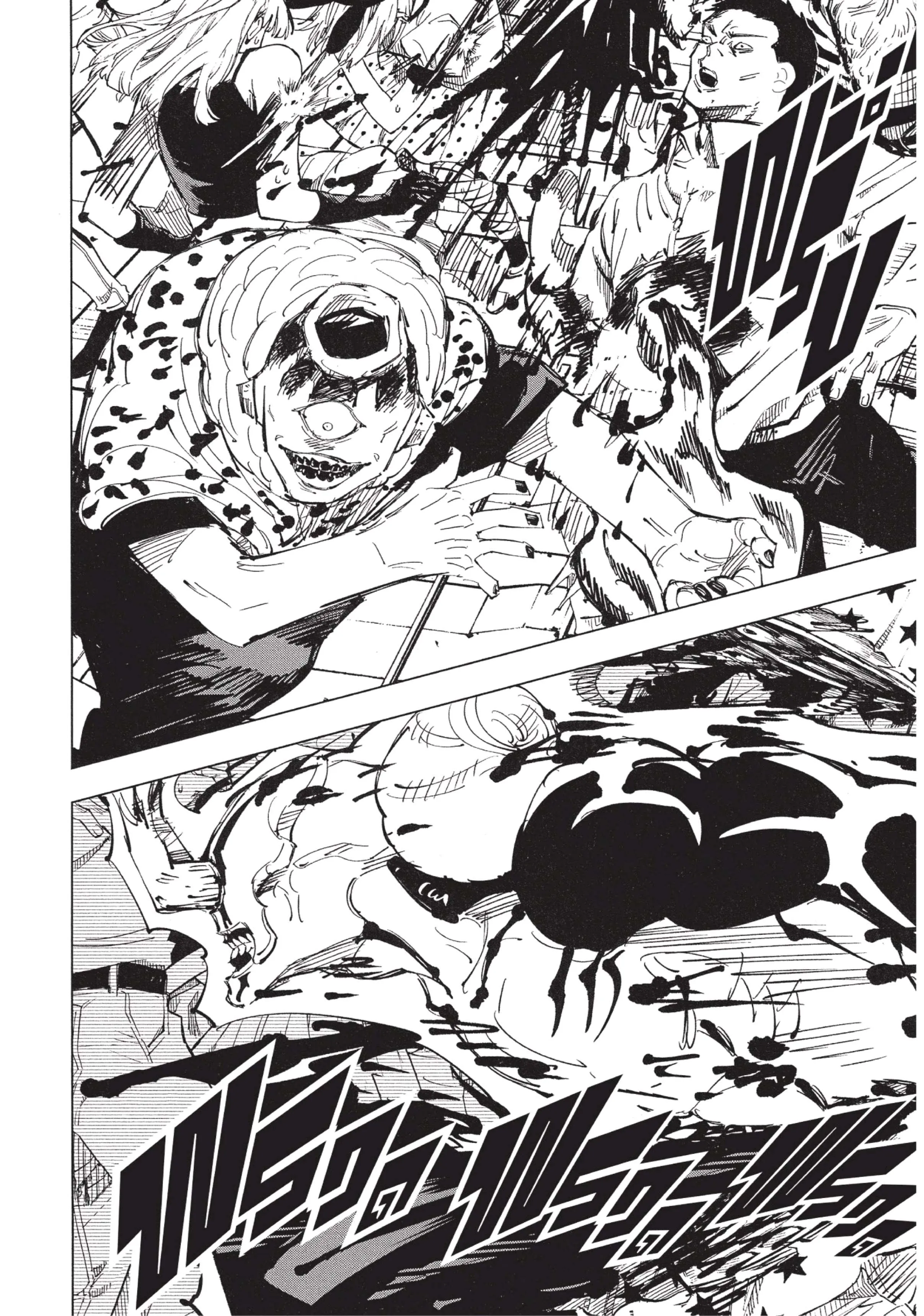 Jujutsu Kaisen มหาเวทย์ผนึกมาร ตอนที่ 84 หน้า 6
