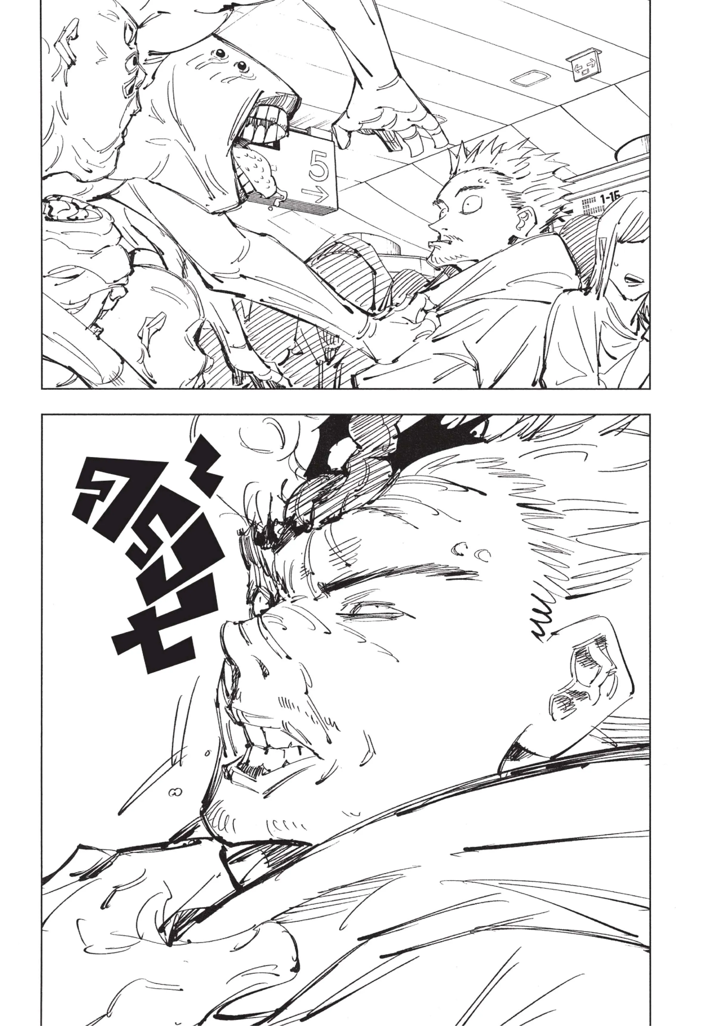 Jujutsu Kaisen มหาเวทย์ผนึกมาร ตอนที่ 88 หน้า 16