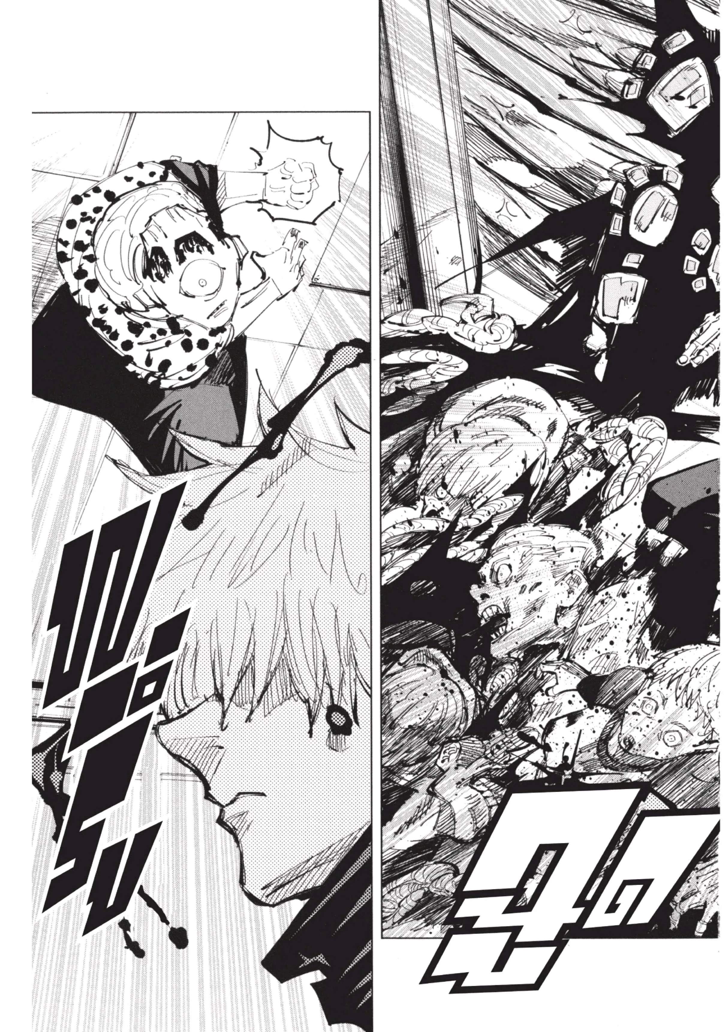 Jujutsu Kaisen มหาเวทย์ผนึกมาร ตอนที่ 89 หน้า 13