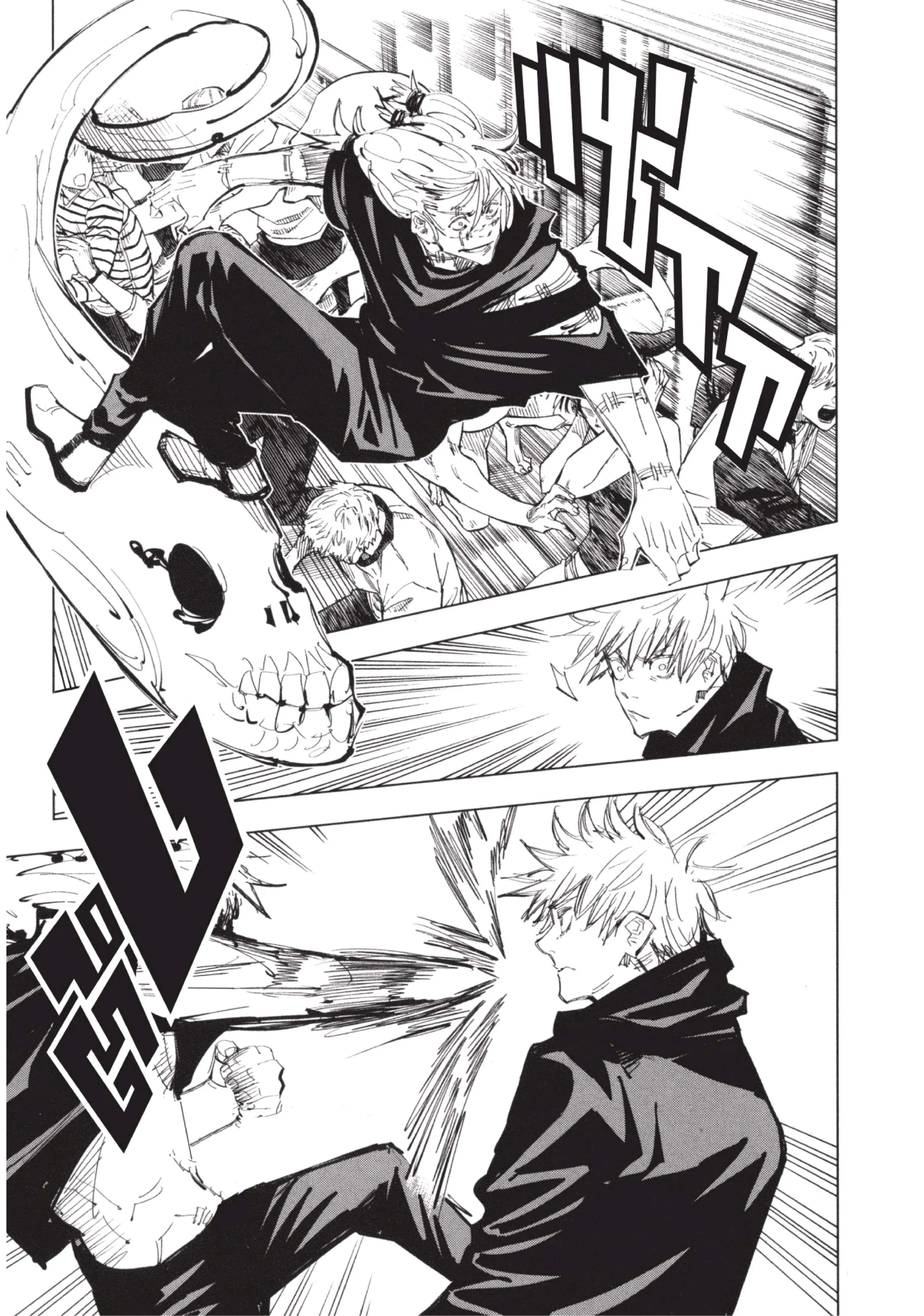 Jujutsu Kaisen มหาเวทย์ผนึกมาร ตอนที่ 89 หน้า 7