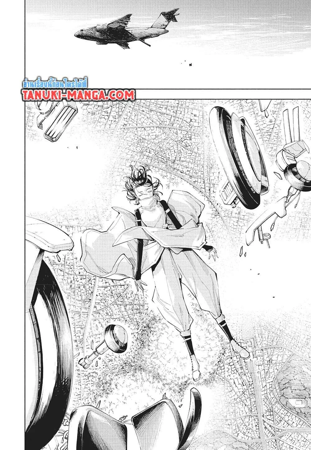 Jujutsu Kaisen Modulo มหาเวทย์ผนึกมาร Modulo ตอนที่ 15 หน้า 13