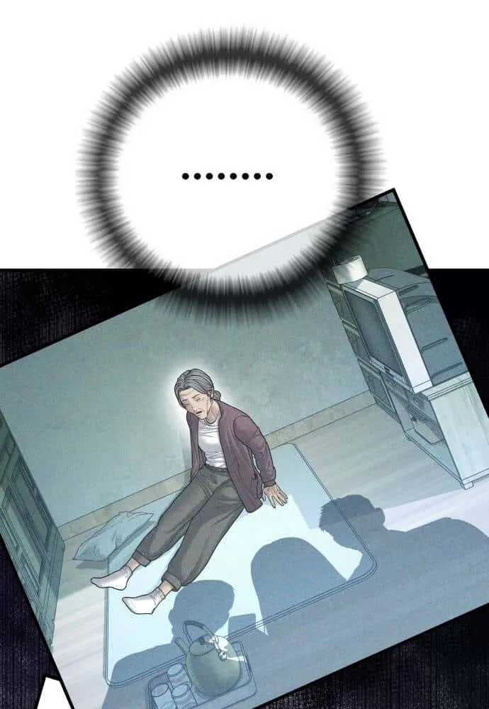 Juvenile Offender อาชญากรวัยเยาว์ ตอนที่ 49 หน้า 165