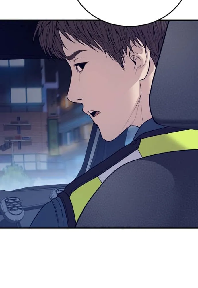 Juvenile Offender อาชญากรวัยเยาว์ ตอนที่ 52 หน้า 133