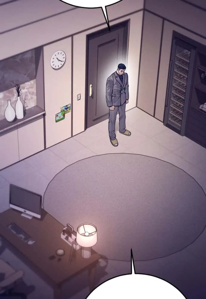 Juvenile Offender อาชญากรวัยเยาว์ ตอนที่ 55 หน้า 134