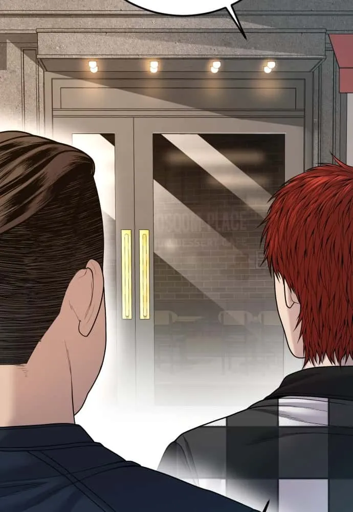 Juvenile Offender อาชญากรวัยเยาว์ ตอนที่ 55 หน้า 200