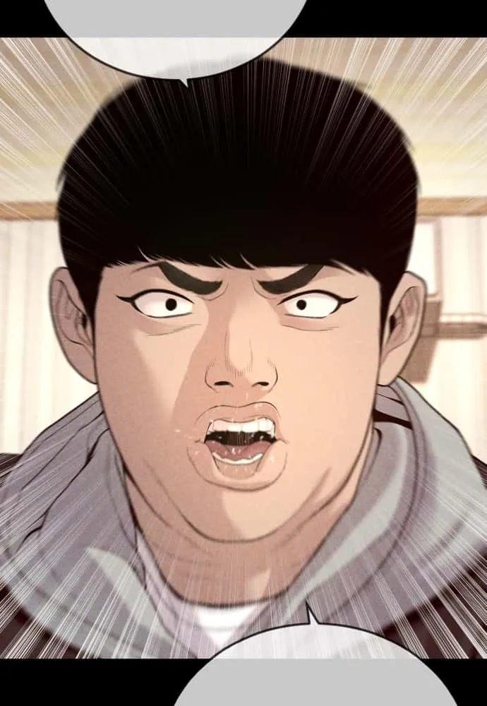 Juvenile Offender อาชญากรวัยเยาว์ ตอนที่ 55 หน้า 27