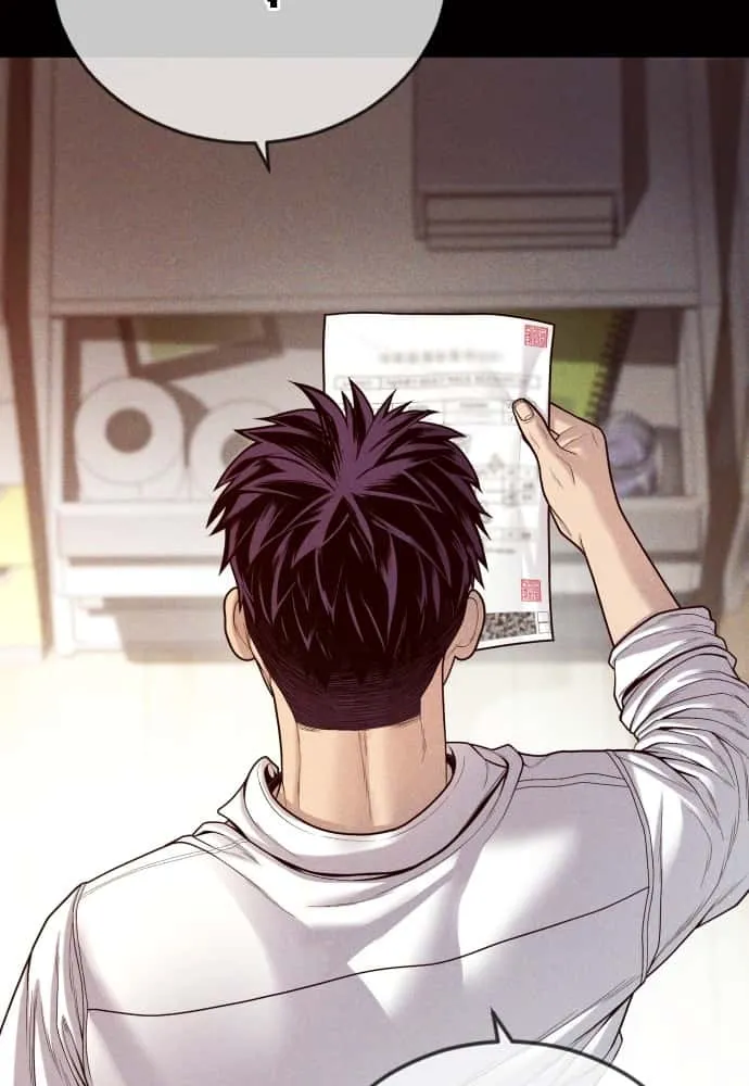 Juvenile Offender อาชญากรวัยเยาว์ ตอนที่ 55 หน้า 36