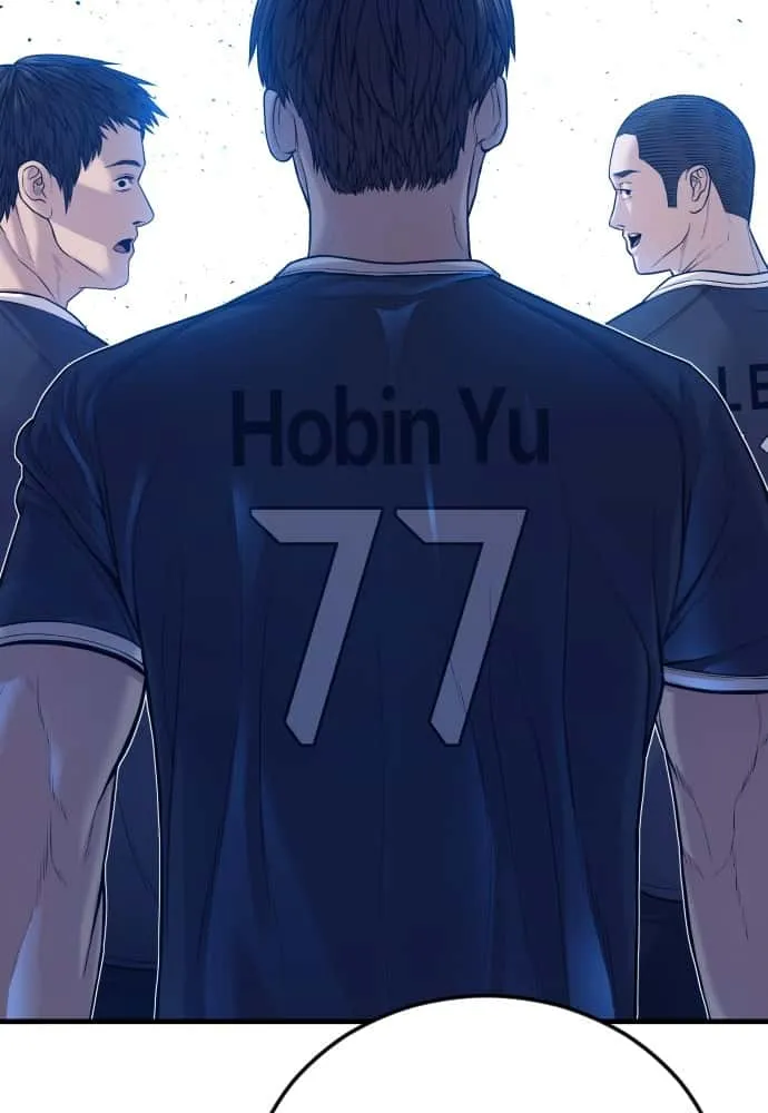 Juvenile Offender อาชญากรวัยเยาว์ ตอนที่ 56 หน้า 205
