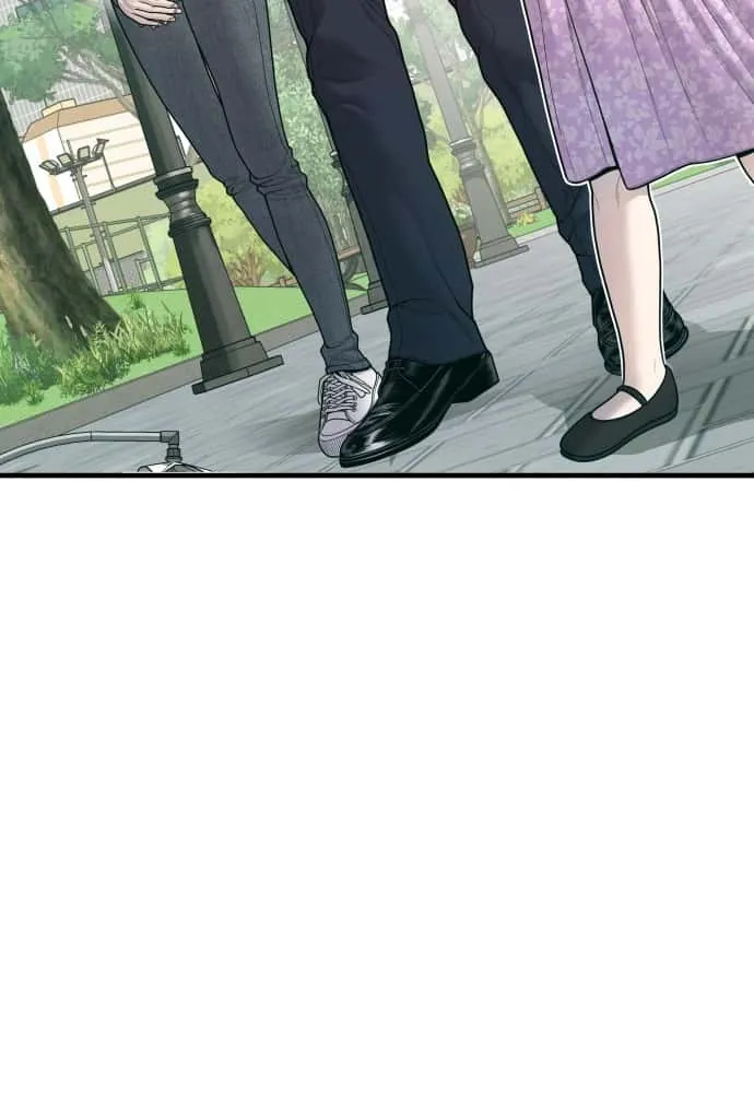Juvenile Offender อาชญากรวัยเยาว์ ตอนที่ 56 หน้า 42