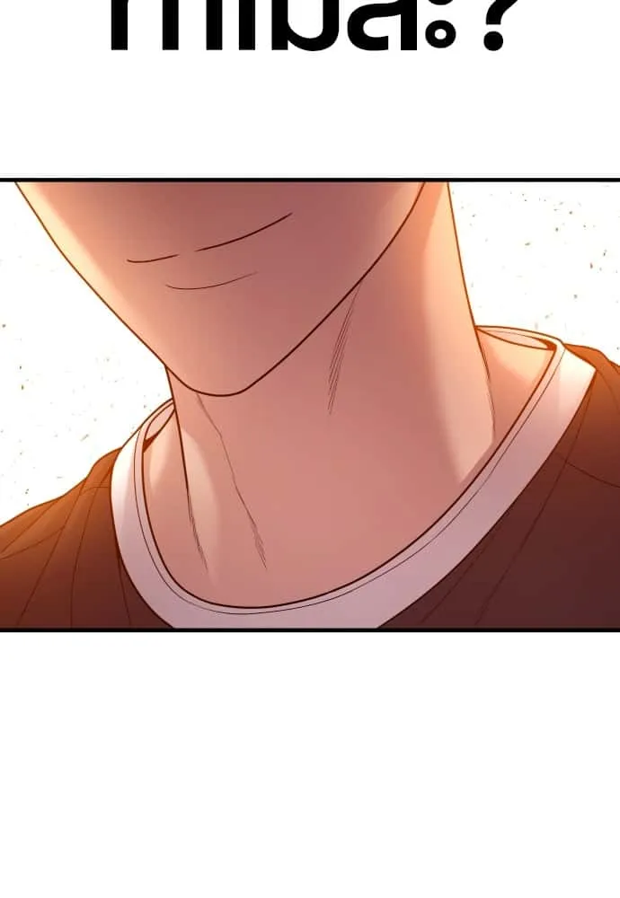 Juvenile Offender อาชญากรวัยเยาว์ ตอนที่ 57 หน้า 190