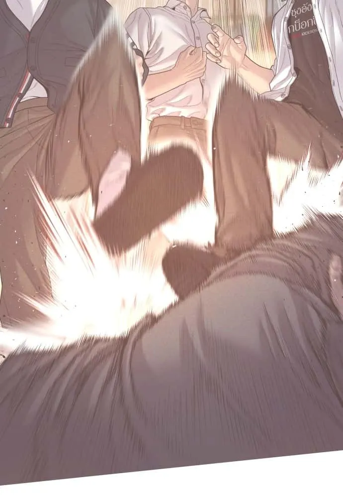 Juvenile Offender อาชญากรวัยเยาว์ ตอนที่ 57 หน้า 235