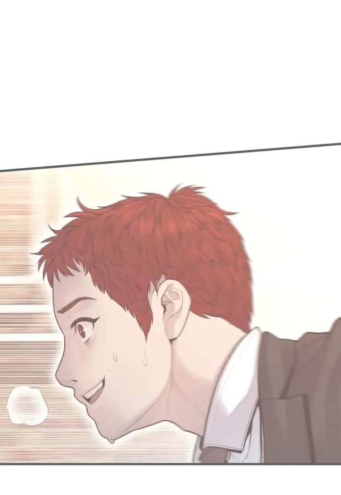 Juvenile Offender อาชญากรวัยเยาว์ ตอนที่ 57 หน้า 238