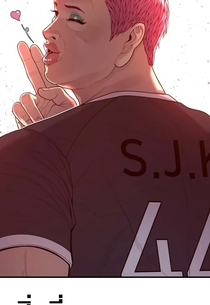 Juvenile Offender อาชญากรวัยเยาว์ ตอนที่ 57 หน้า 42