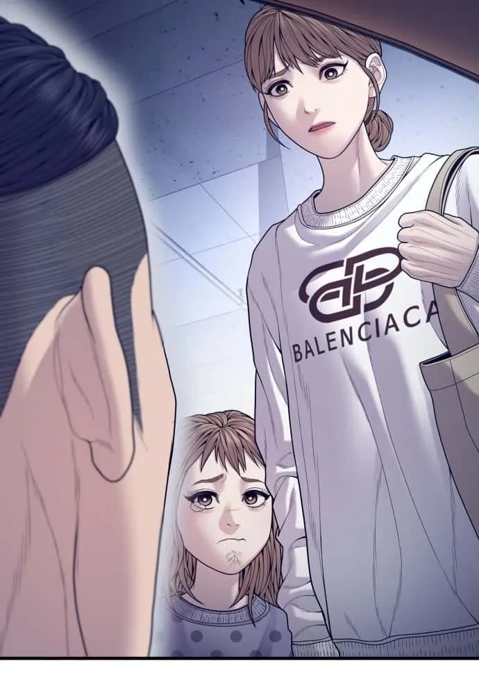 Juvenile Offender อาชญากรวัยเยาว์ ตอนที่ 58 หน้า 13