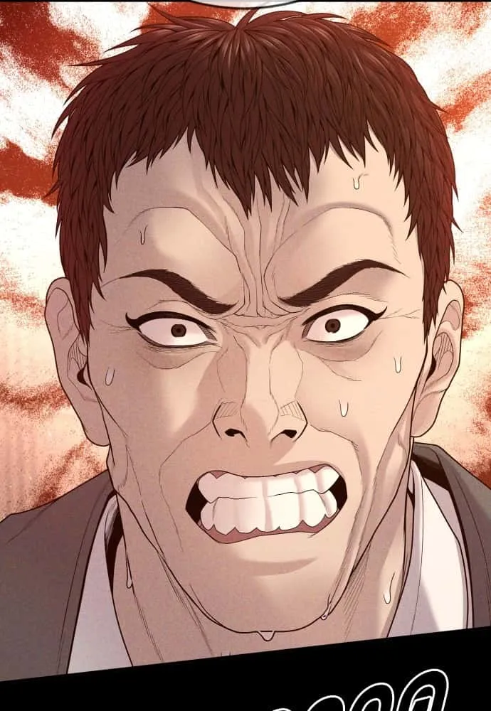 Juvenile Offender อาชญากรวัยเยาว์ ตอนที่ 58 หน้า 171