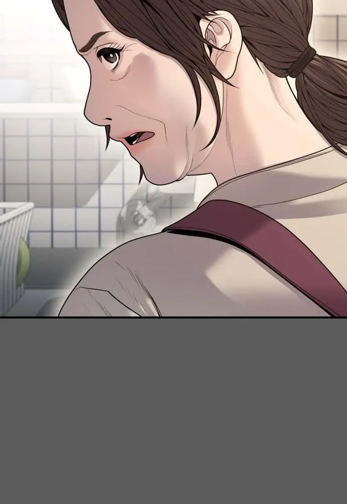 Juvenile Offender อาชญากรวัยเยาว์ ตอนที่ 58 หน้า 58
