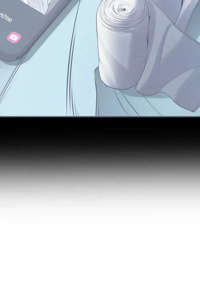 Juvenile Offender อาชญากรวัยเยาว์ ตอนที่ 59 หน้า 200